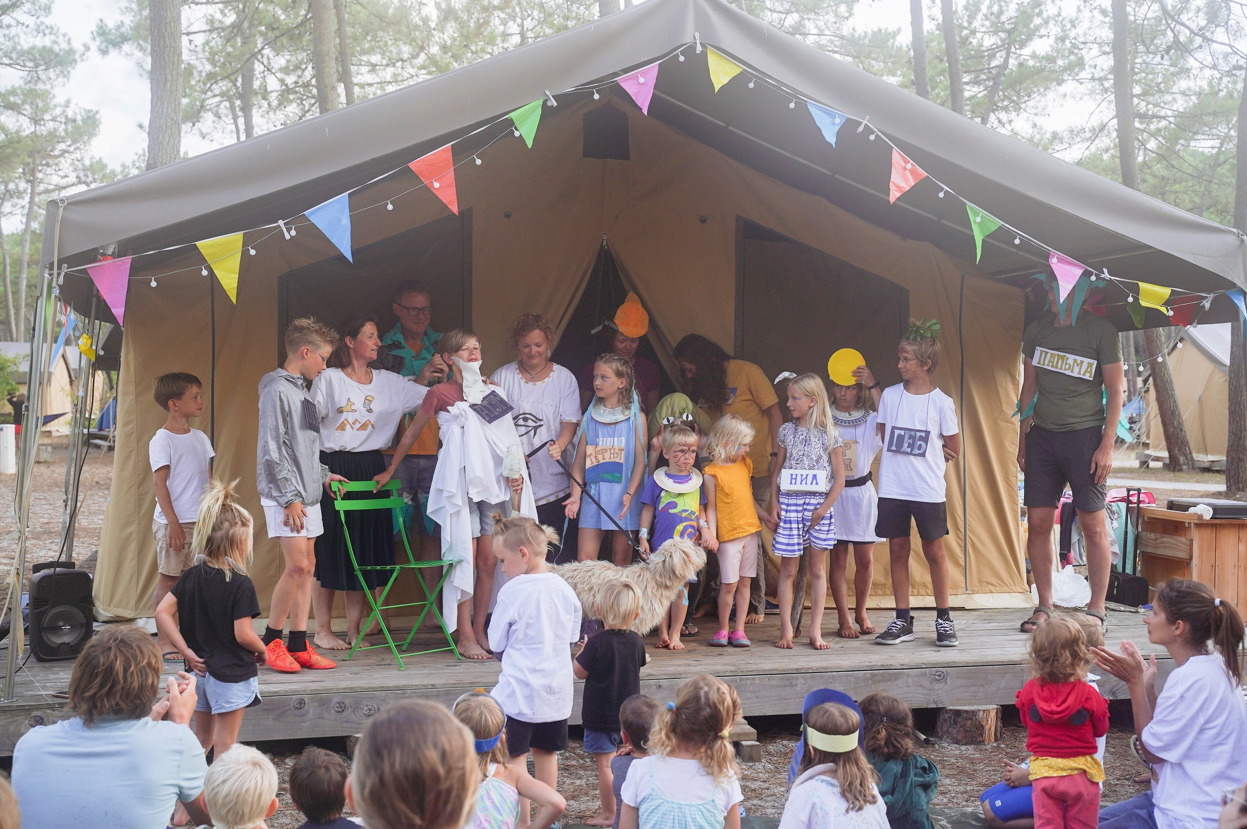 КАК БЫЛО 1. Семейные лагеря в Европе с Ниной Янечковой и Ириной Зиновьевой