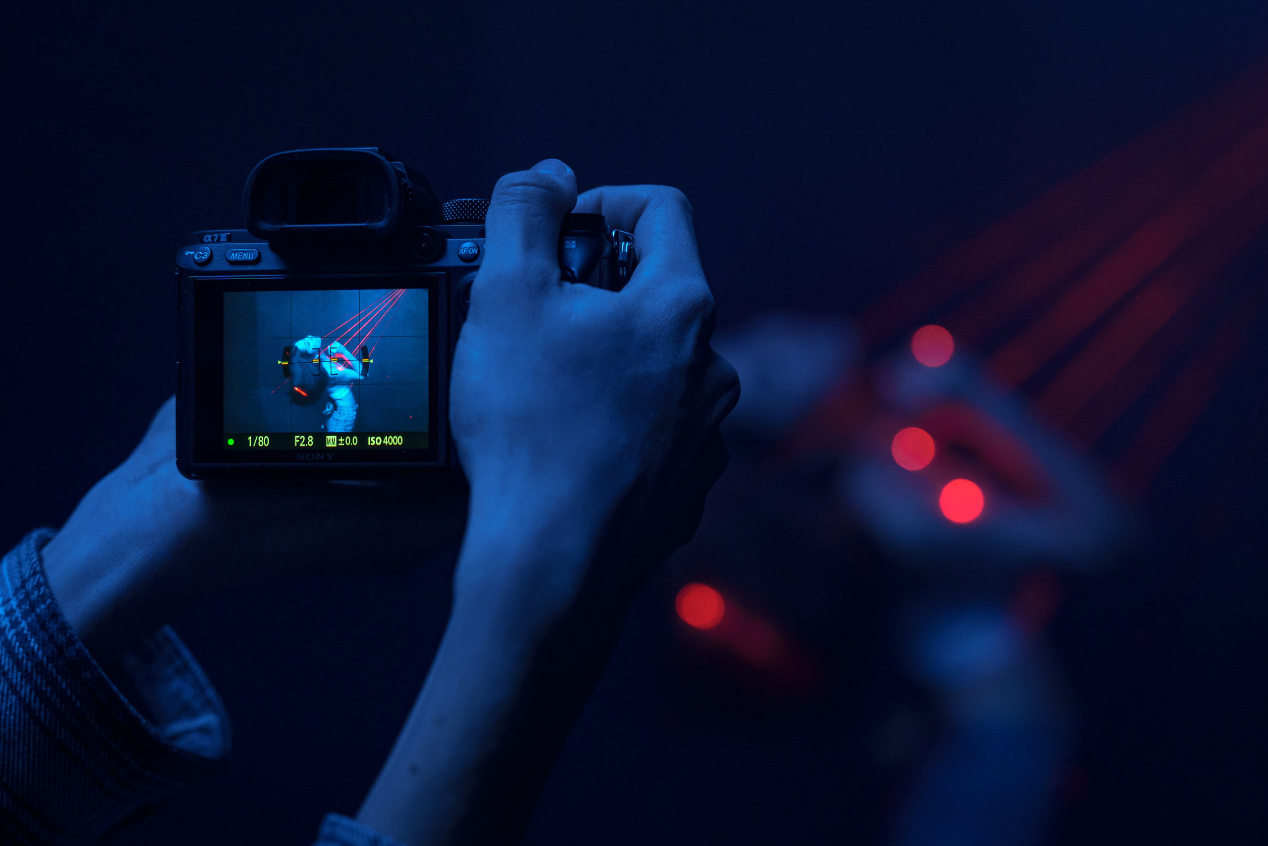 Лазеры. Творчество. Фотограф Григорий Кравец