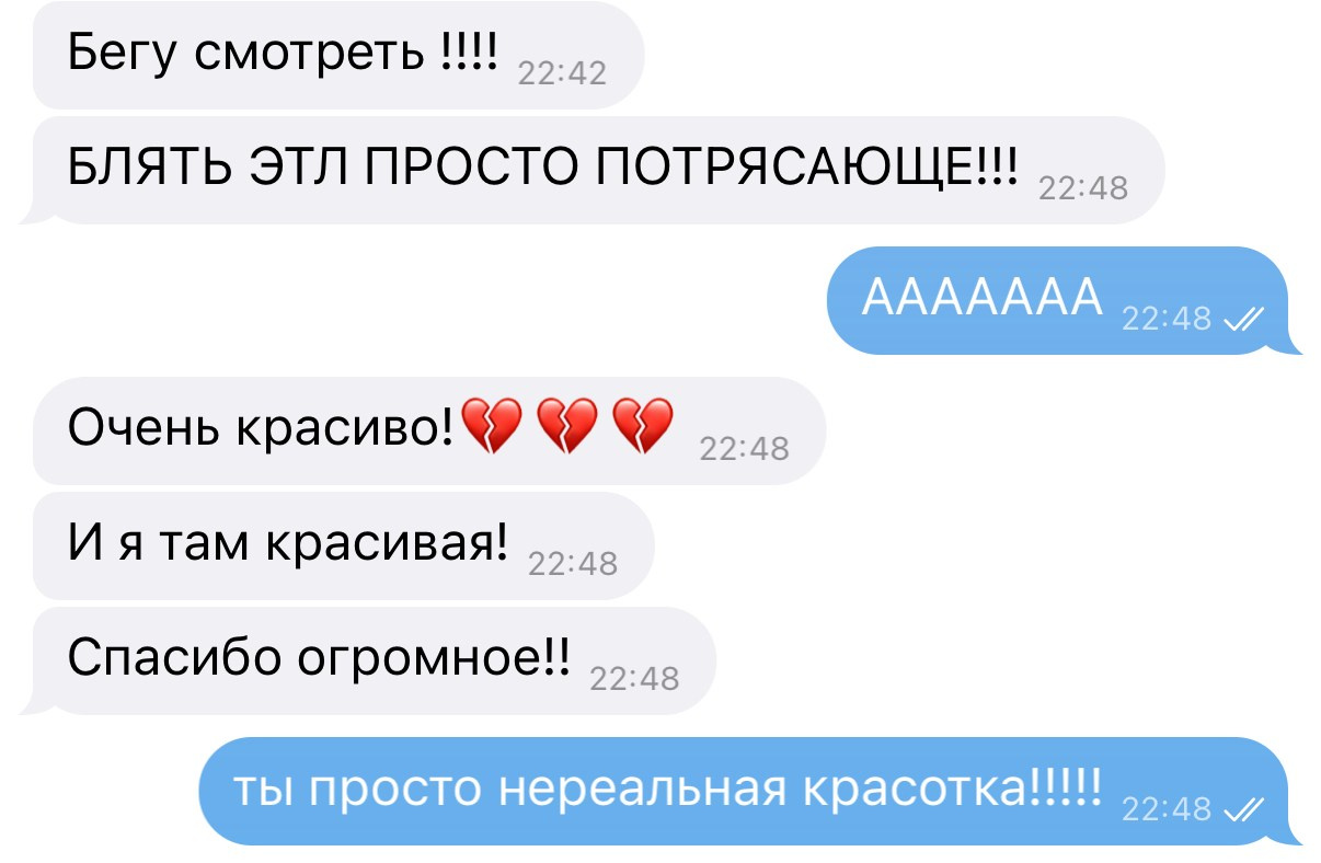 Катя. Анастасия Еремина | Фотограф в Сербии | Персональные и бизнес-фотосессии в Белграде и Нови Саде