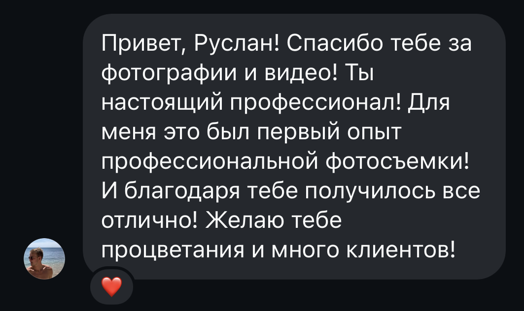 Май 6-15. Фото тур на Бали. Индивидуальный и парный фотограф на Бали — Bali Dream Photo