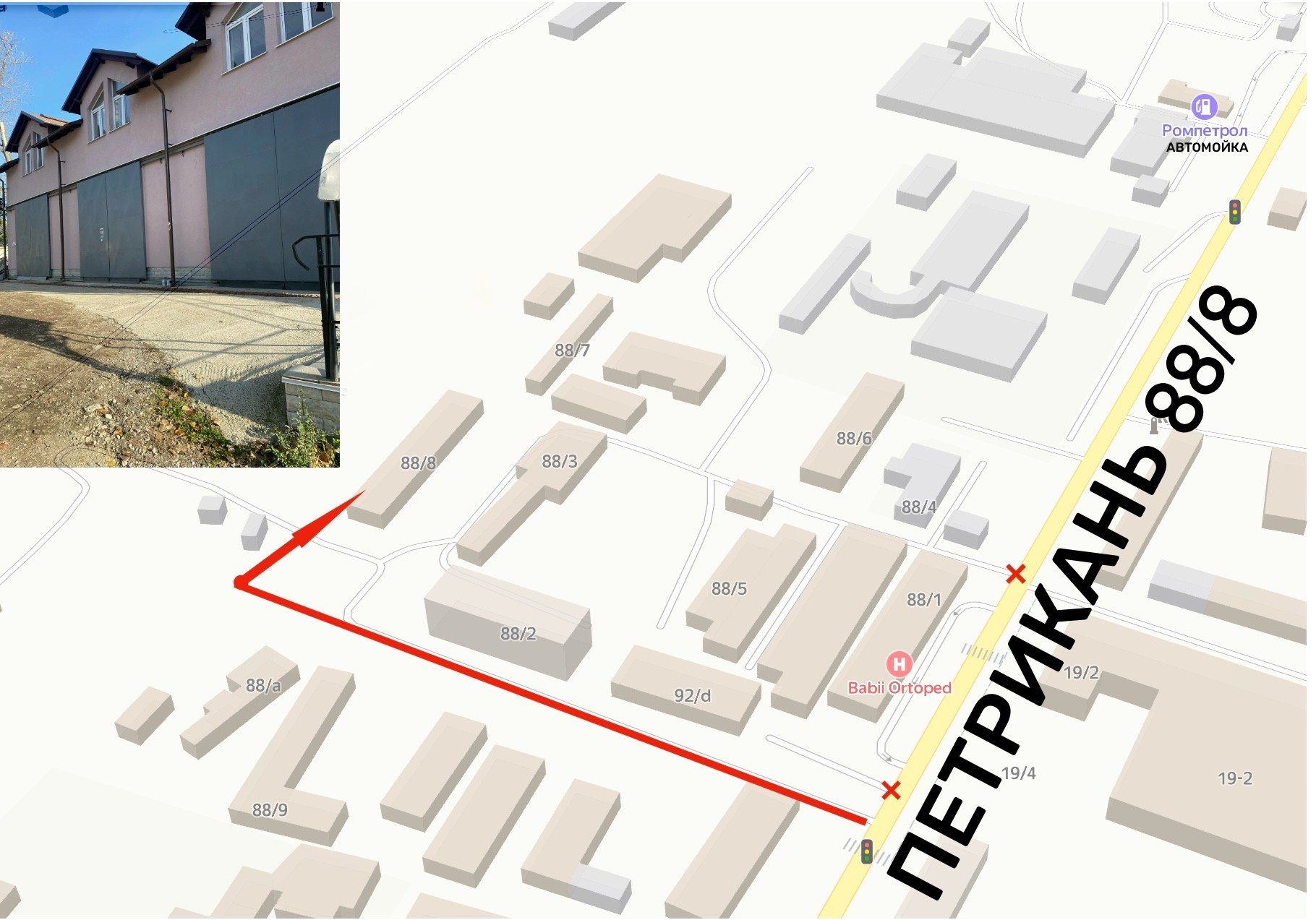 Детейлинг Студия Кишинев ремонт по авто. Как проехать 