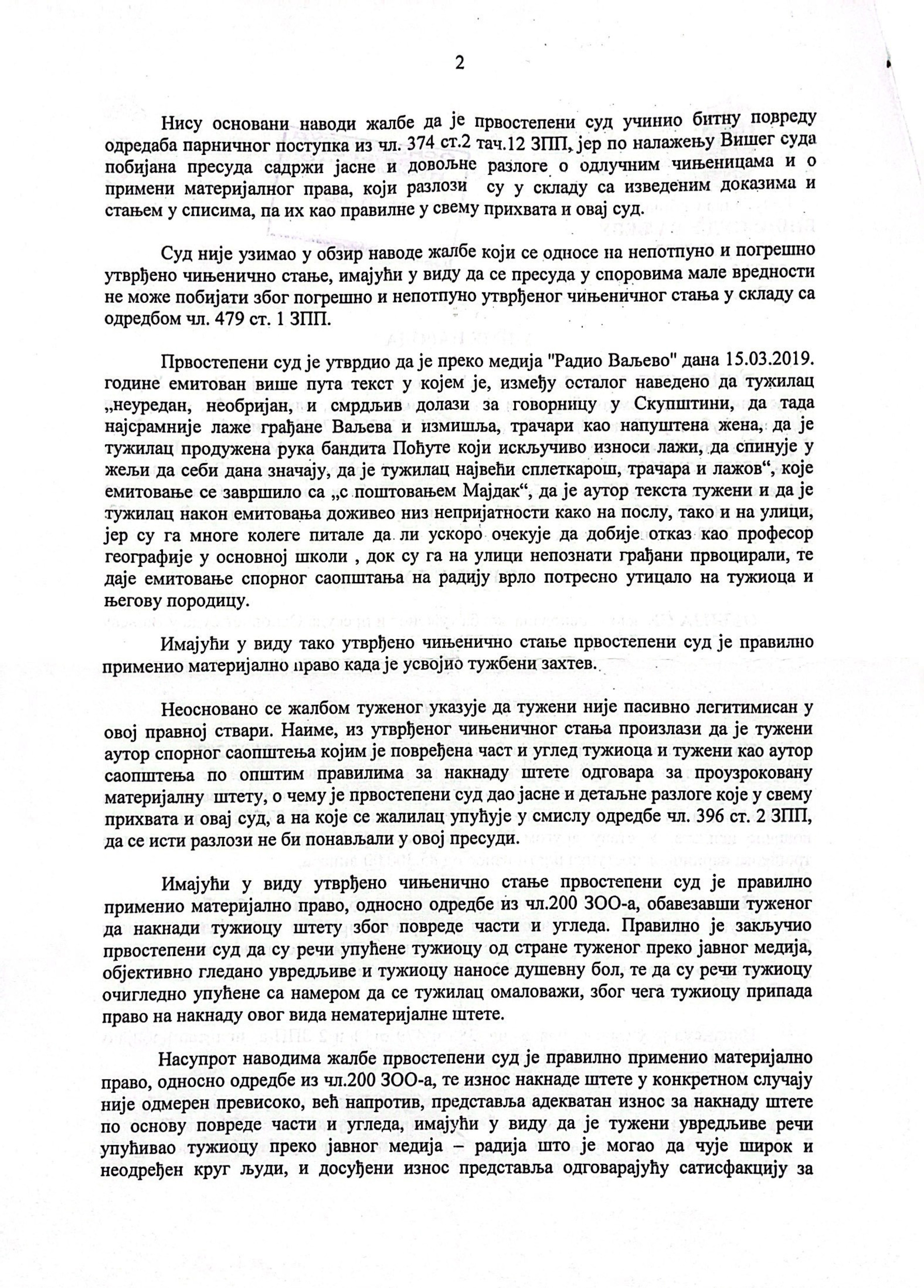 Правда је спора, али (понекад) достижна. Lokalni Front VA