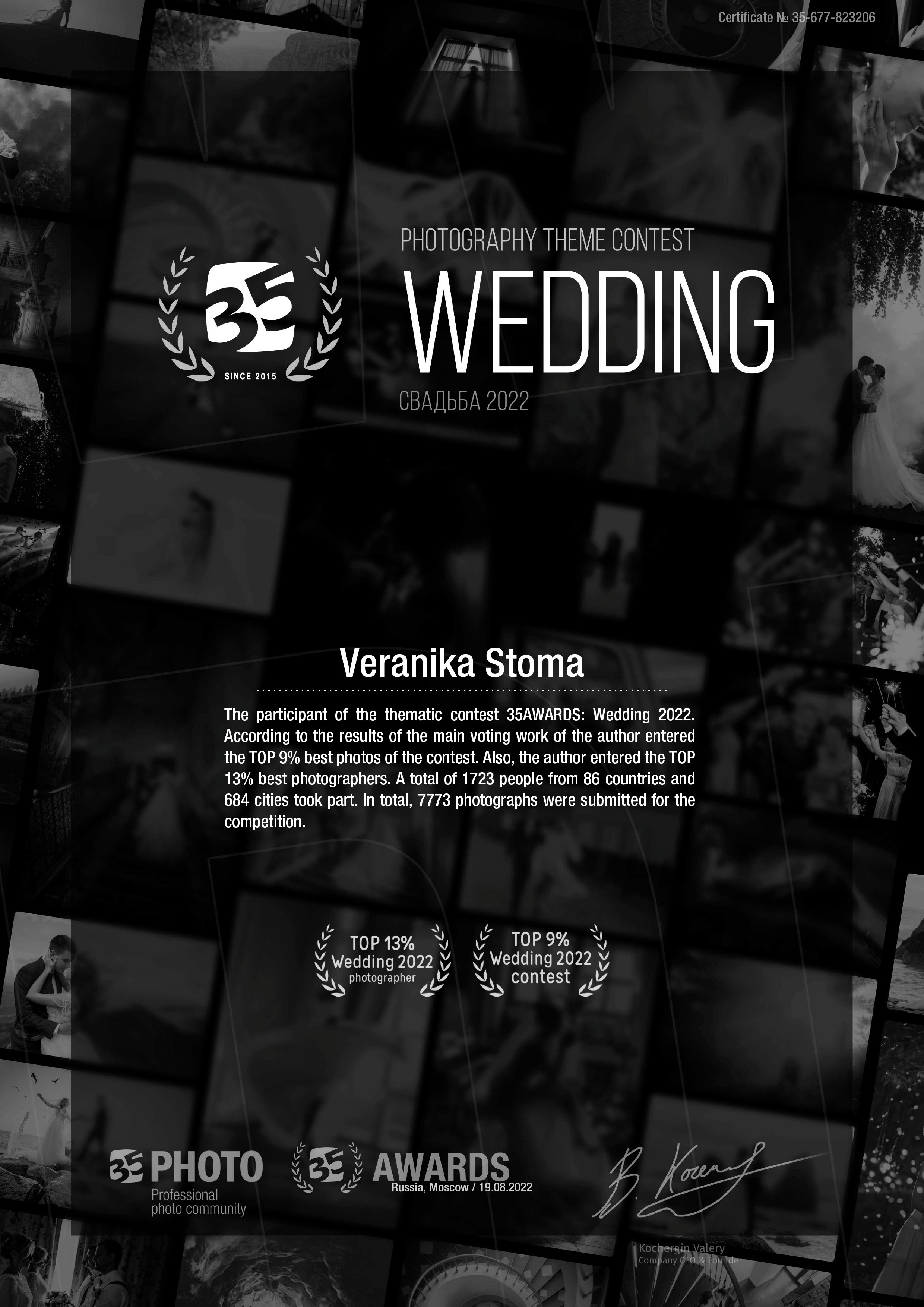 #35AWARDS. Photographer in Krakow/Europe Veronika Stoma