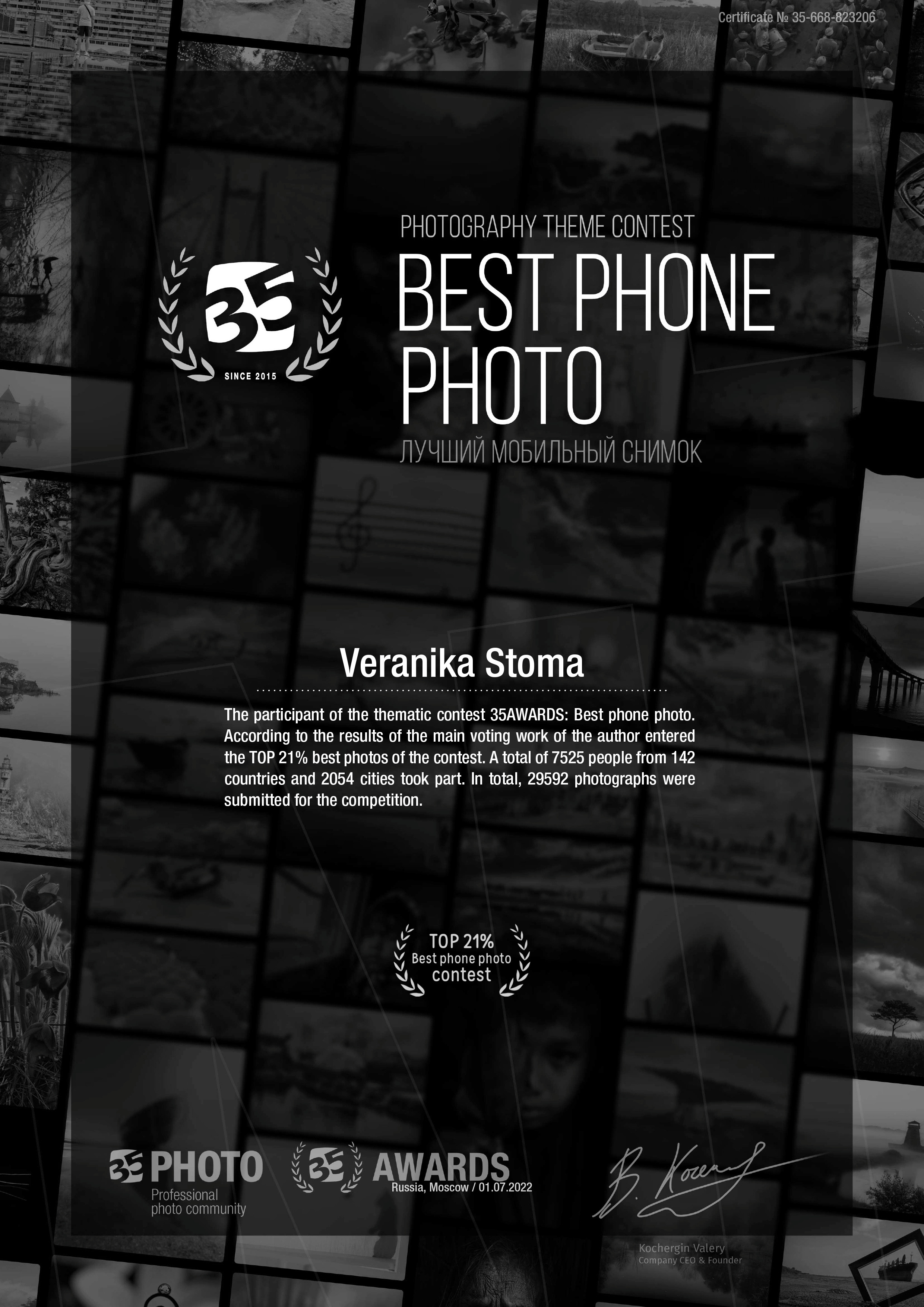 #35AWARDS. Photographer in Krakow/Europe Veronika Stoma