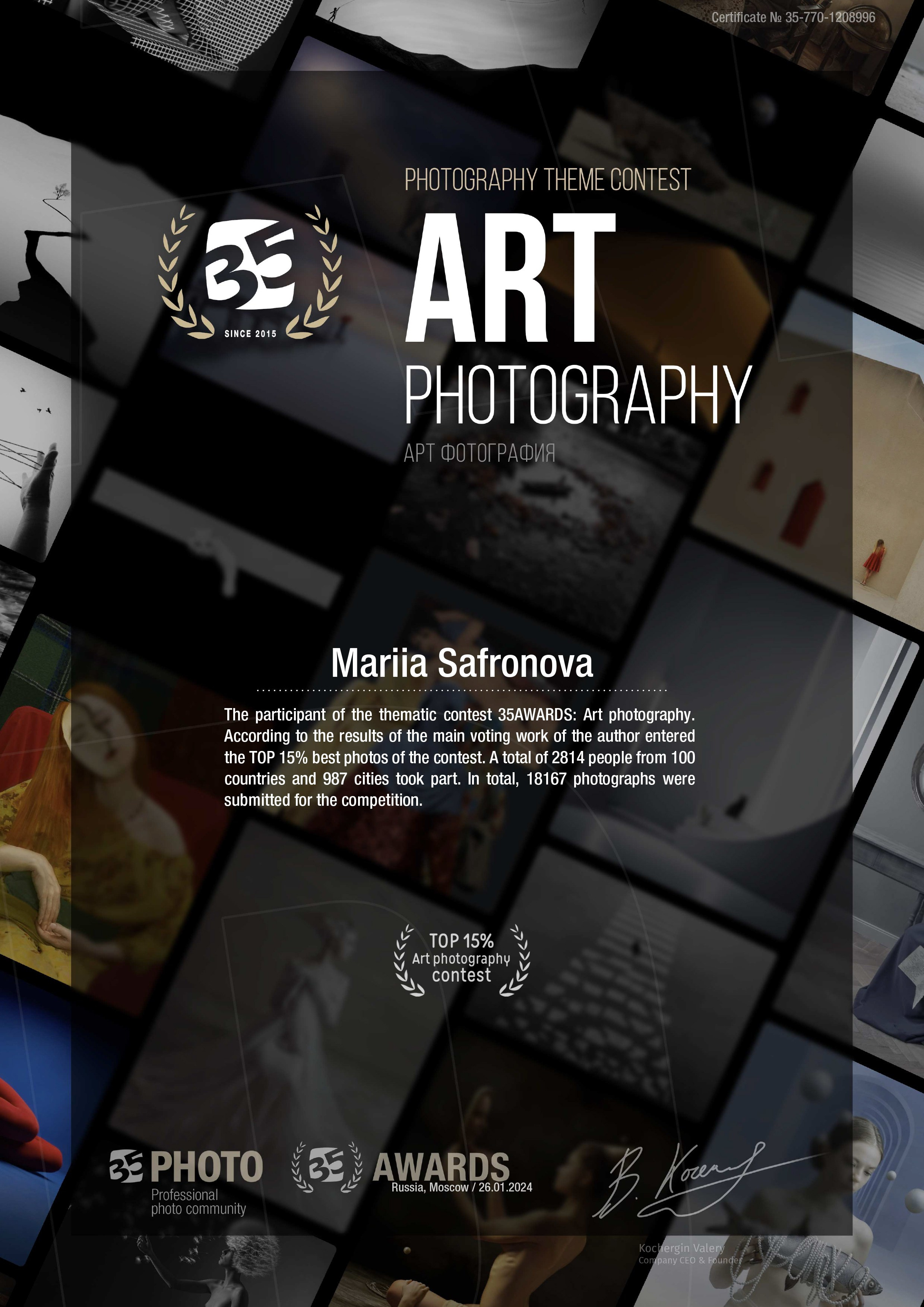 Photography Awards and Competitions — Achievements in Abu Dhabi and Beyond. Mariia Safronova is your photographer in Abu Dhabi and Dubai