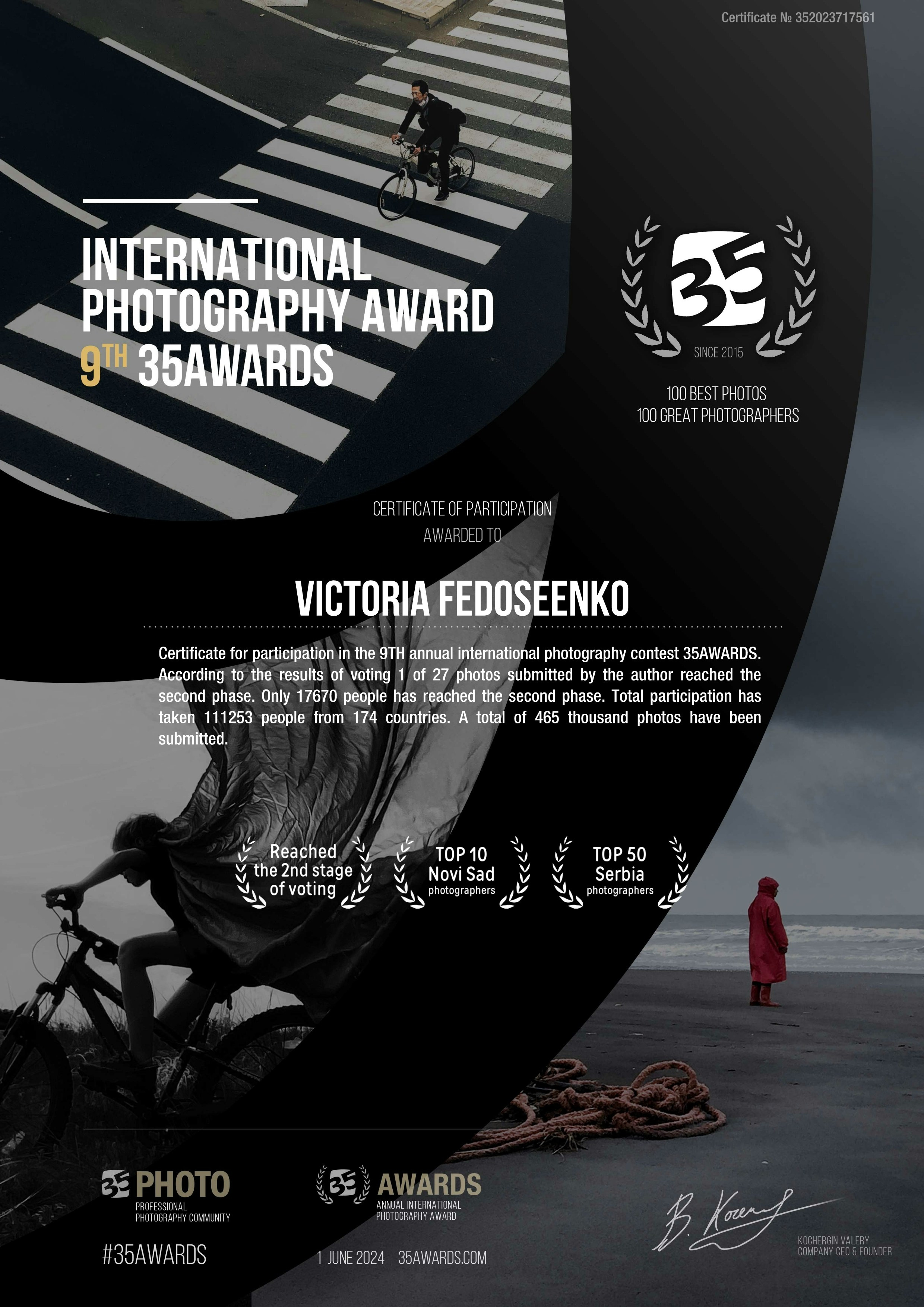 35 AWARDS. Виктория Федосеенко, фотограф в Сербии