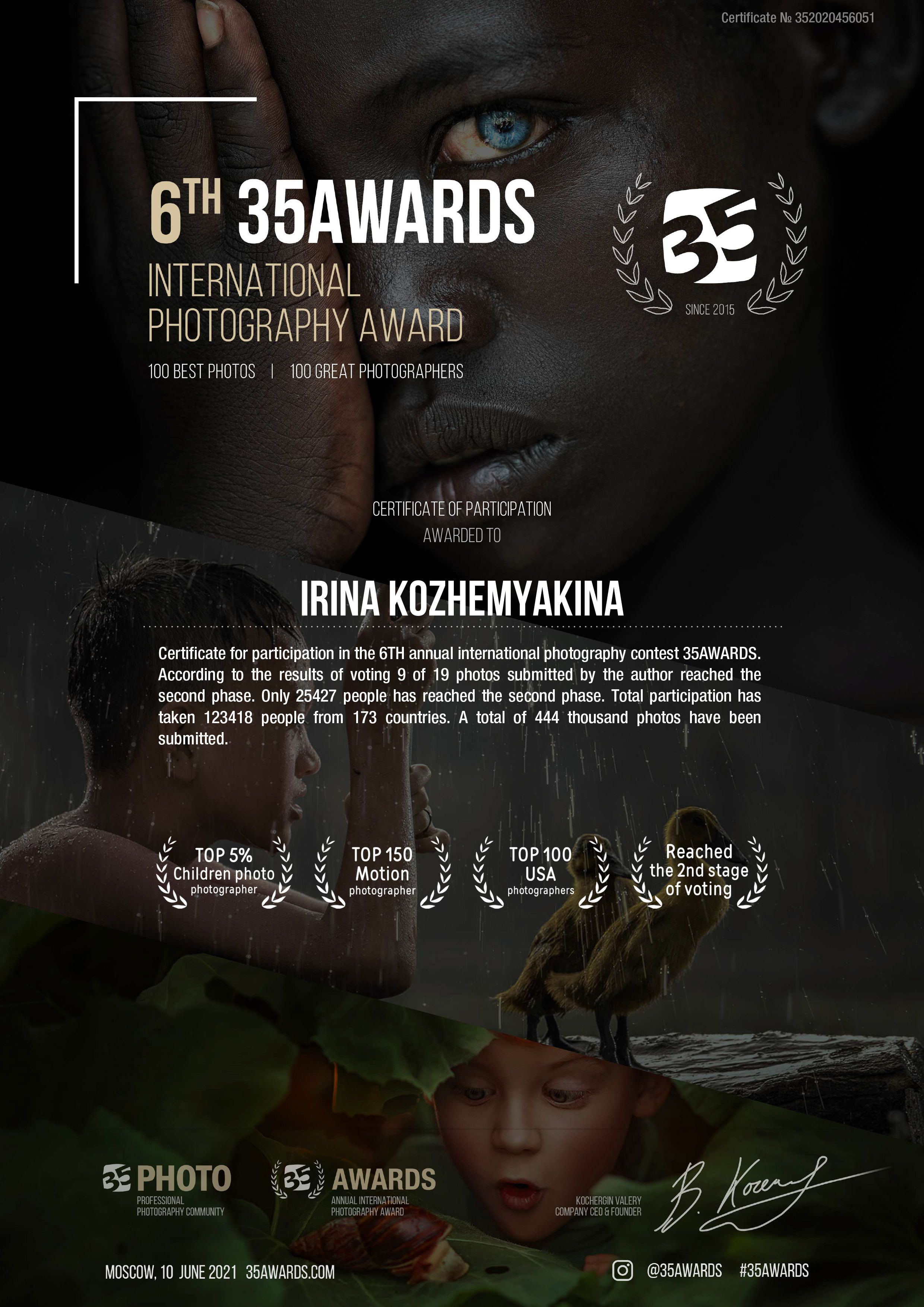 Awards. Photographer Irina Kozhemyakina. Houston