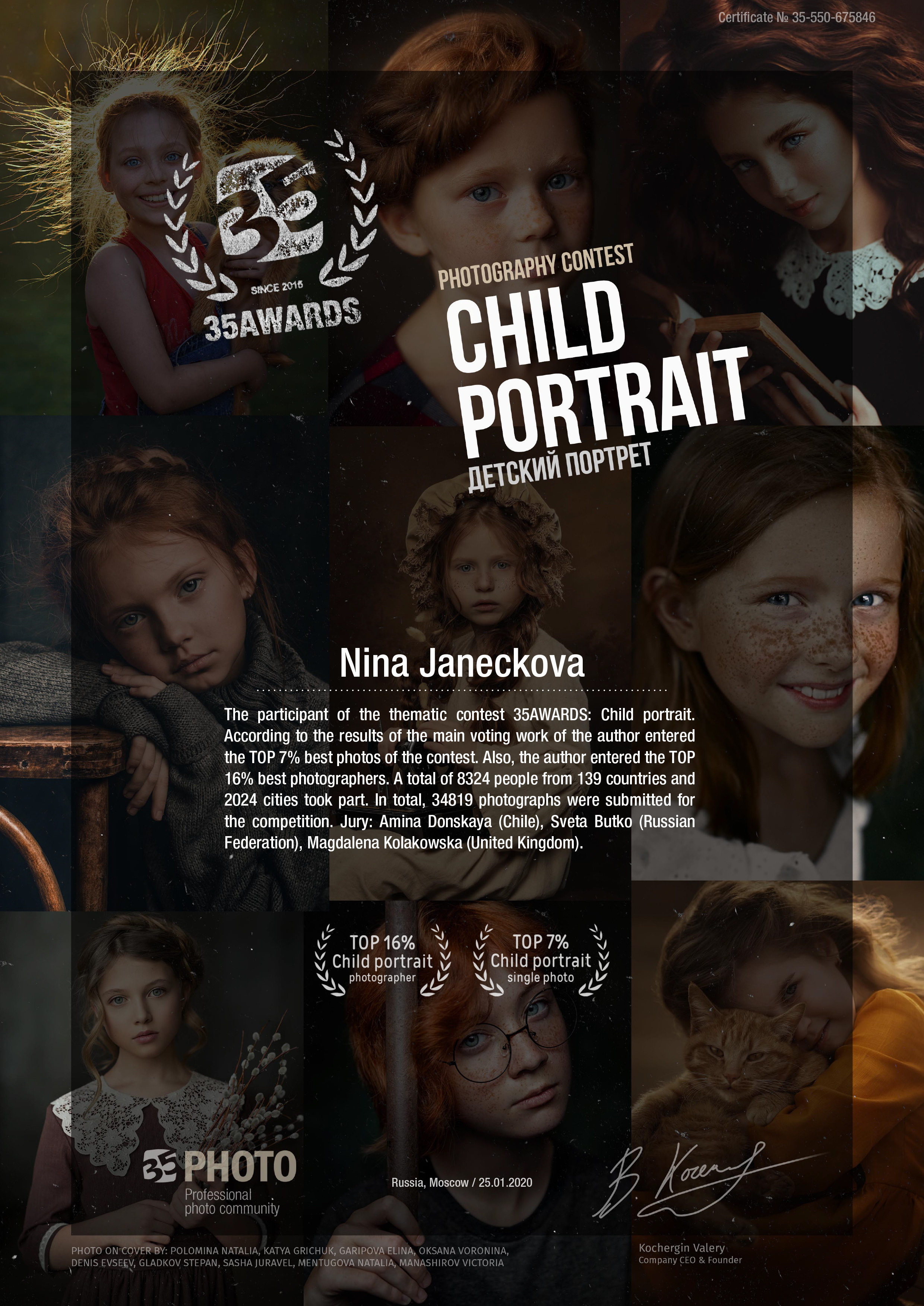 PRIZES. Nina Janeckova Photographer and Videographer in Bodensee Ravensburg