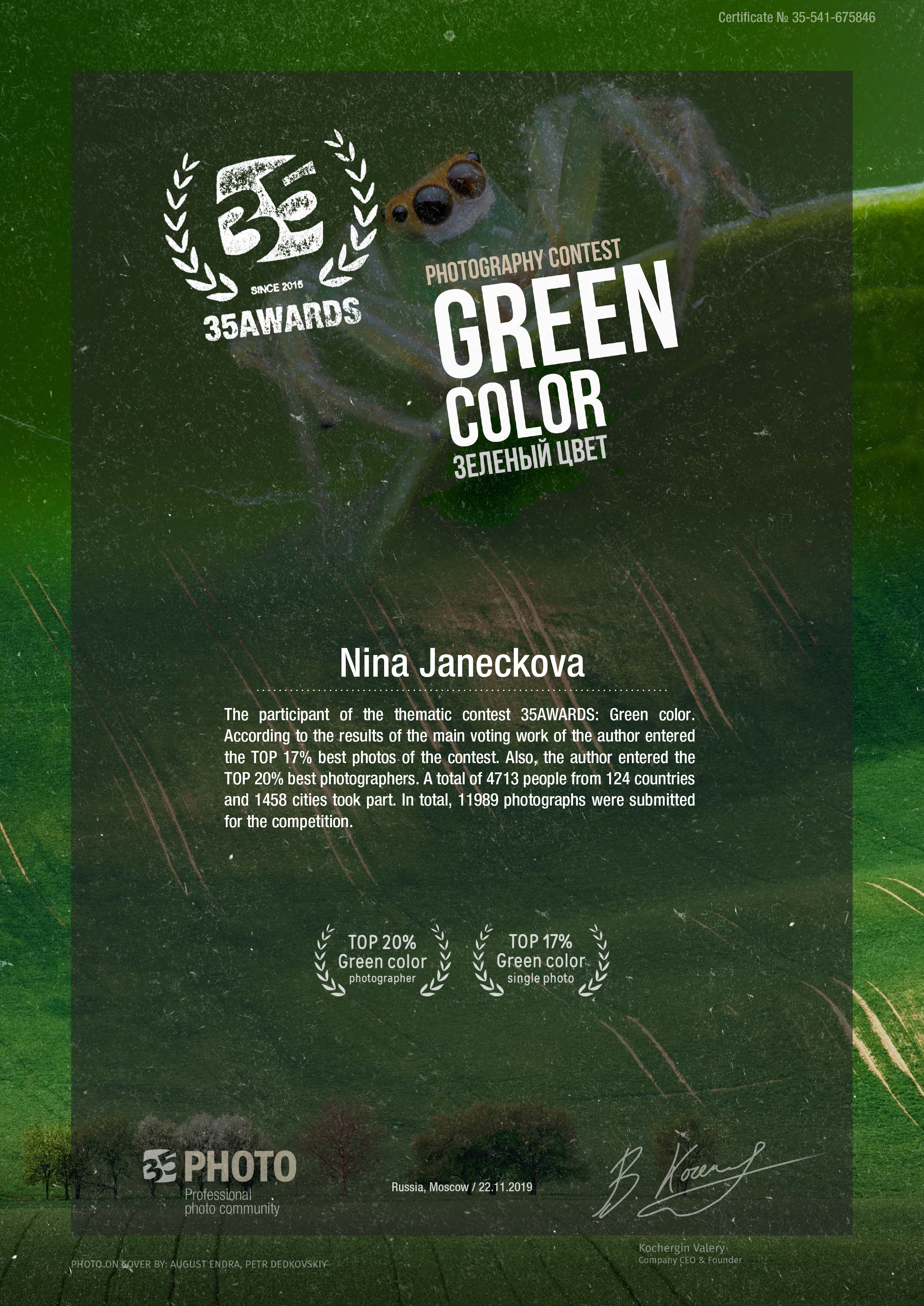 PRIZES. Nina Janeckova Photographer and Videographer in Bodensee Ravensburg