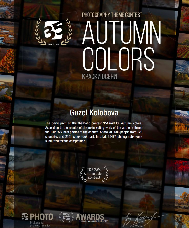 Über mich. Guzel Kolobova| Fotografin| Salzburg