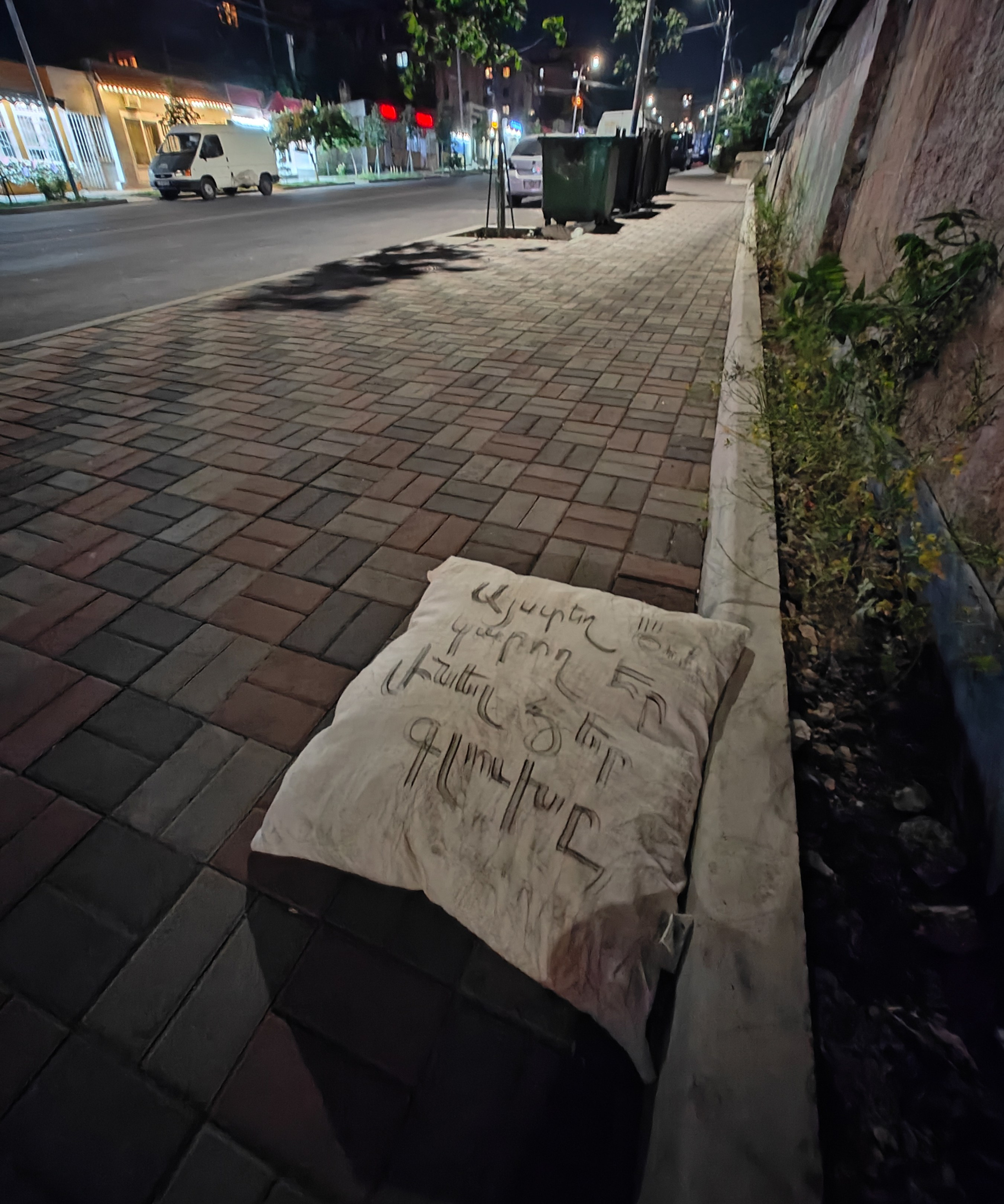 Trialogue, 2023-2026. Areg Balayan — Photographer/Visual Artist