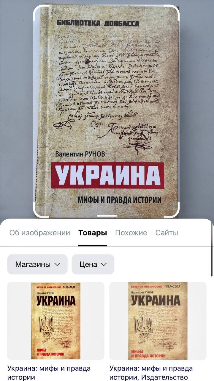 Донбасская Марсельеза. Вернов Продюксьон & АККА Мьюзик в ассоциации CASIDAF & BRUCEF