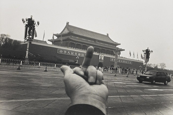 Study of perspective. Tiananmen Square Ai Weiwei 1995