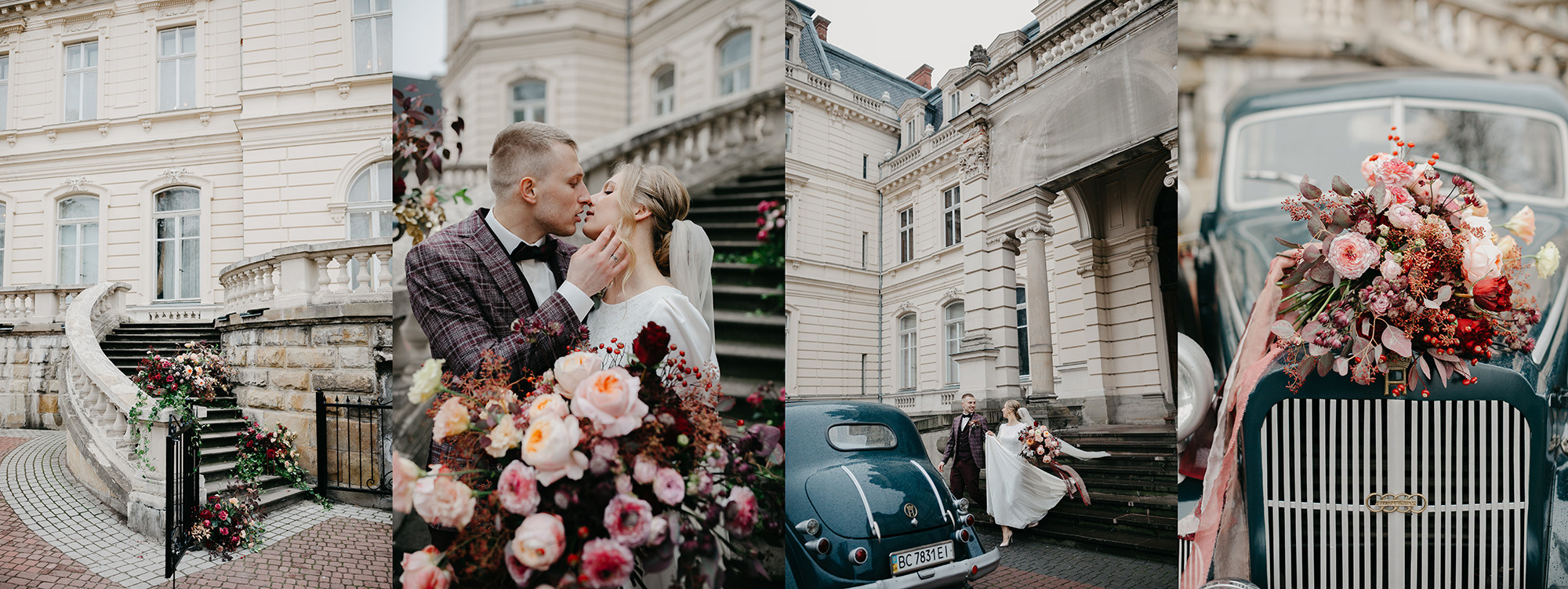 ПРАЙС. Головна