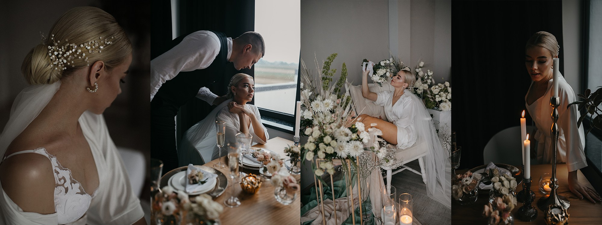 ПРАЙС. Головна