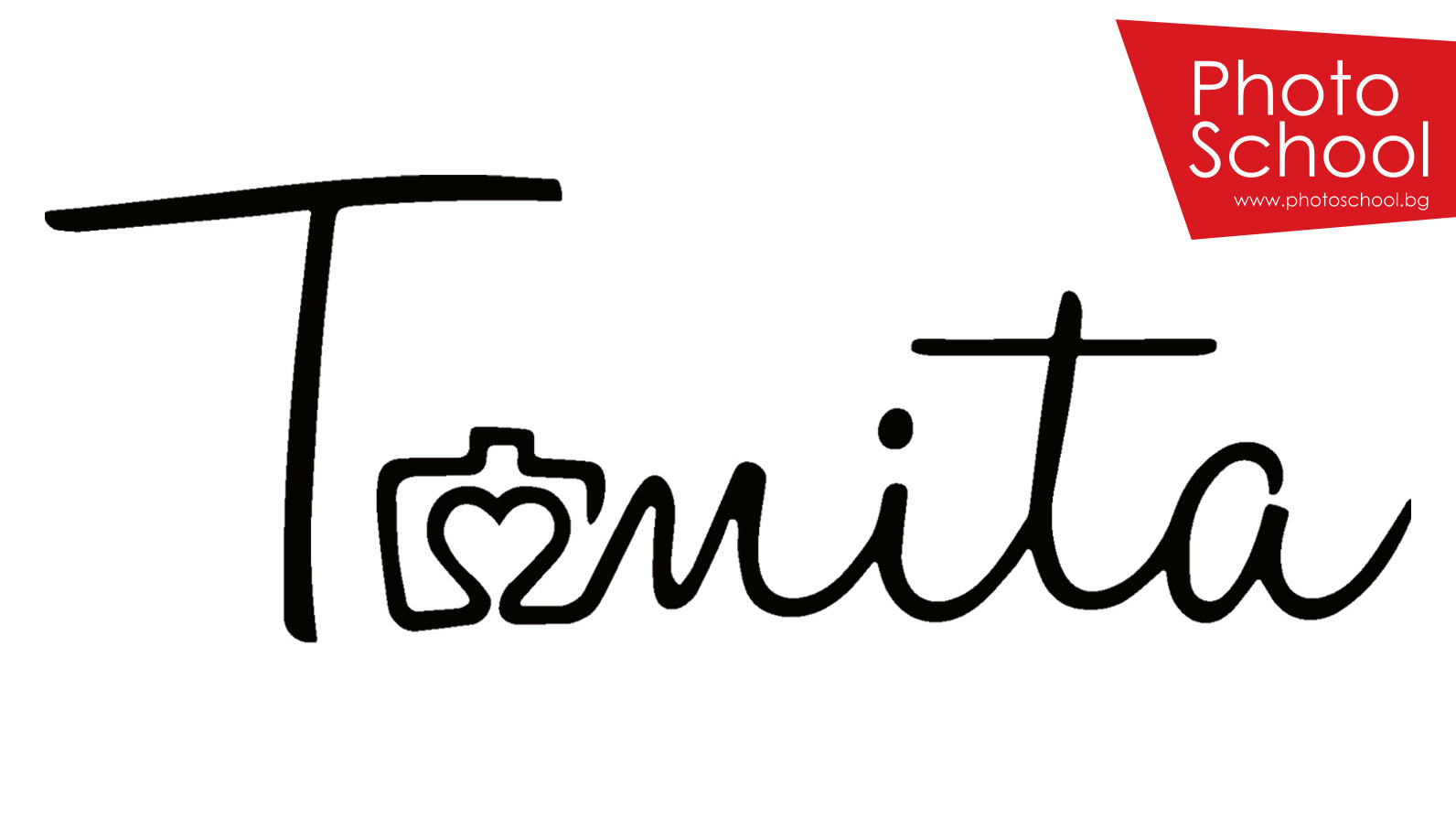 За мен. If Sugar Photography — Детски и семеен фотограф в София, Студентски град