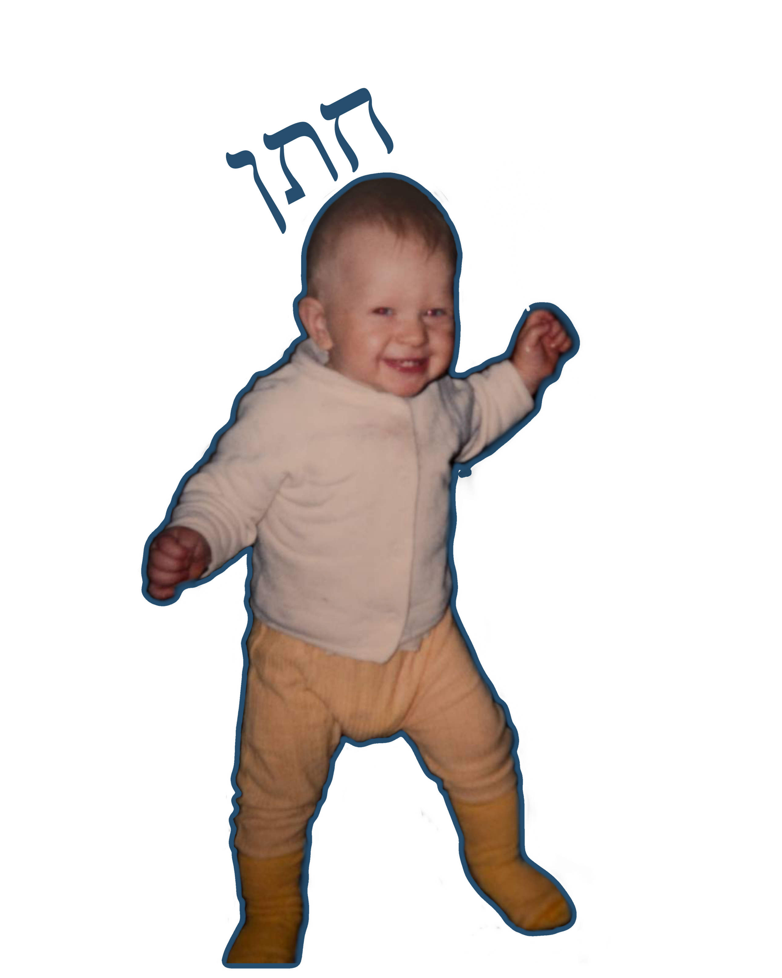 Hebrew