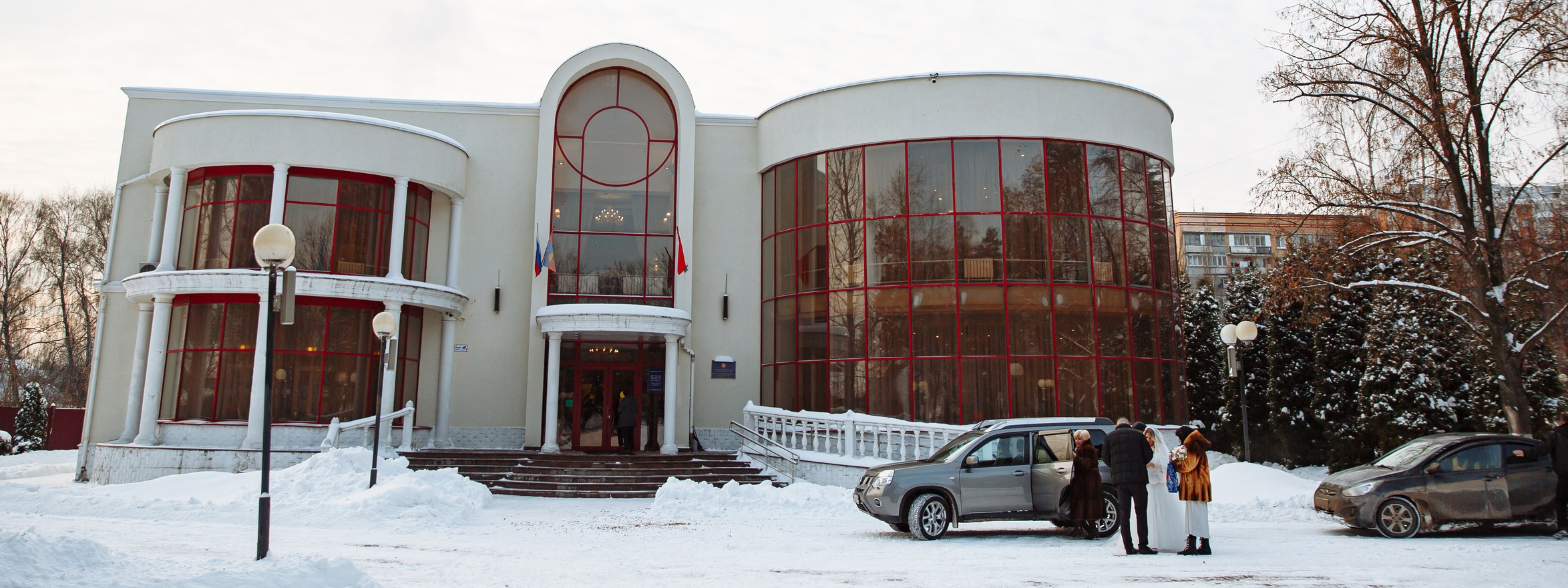 Загс московское шоссе рязань