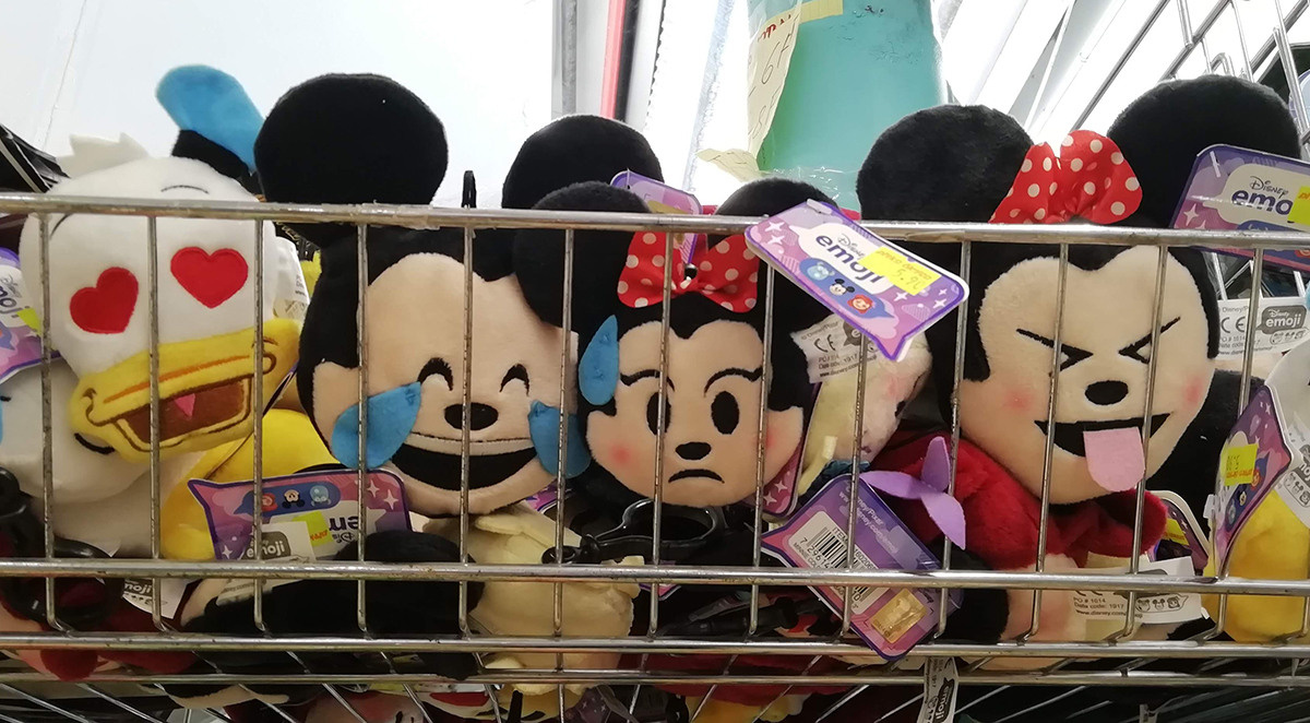 Парк развлечений. Фотограф Анна Резников