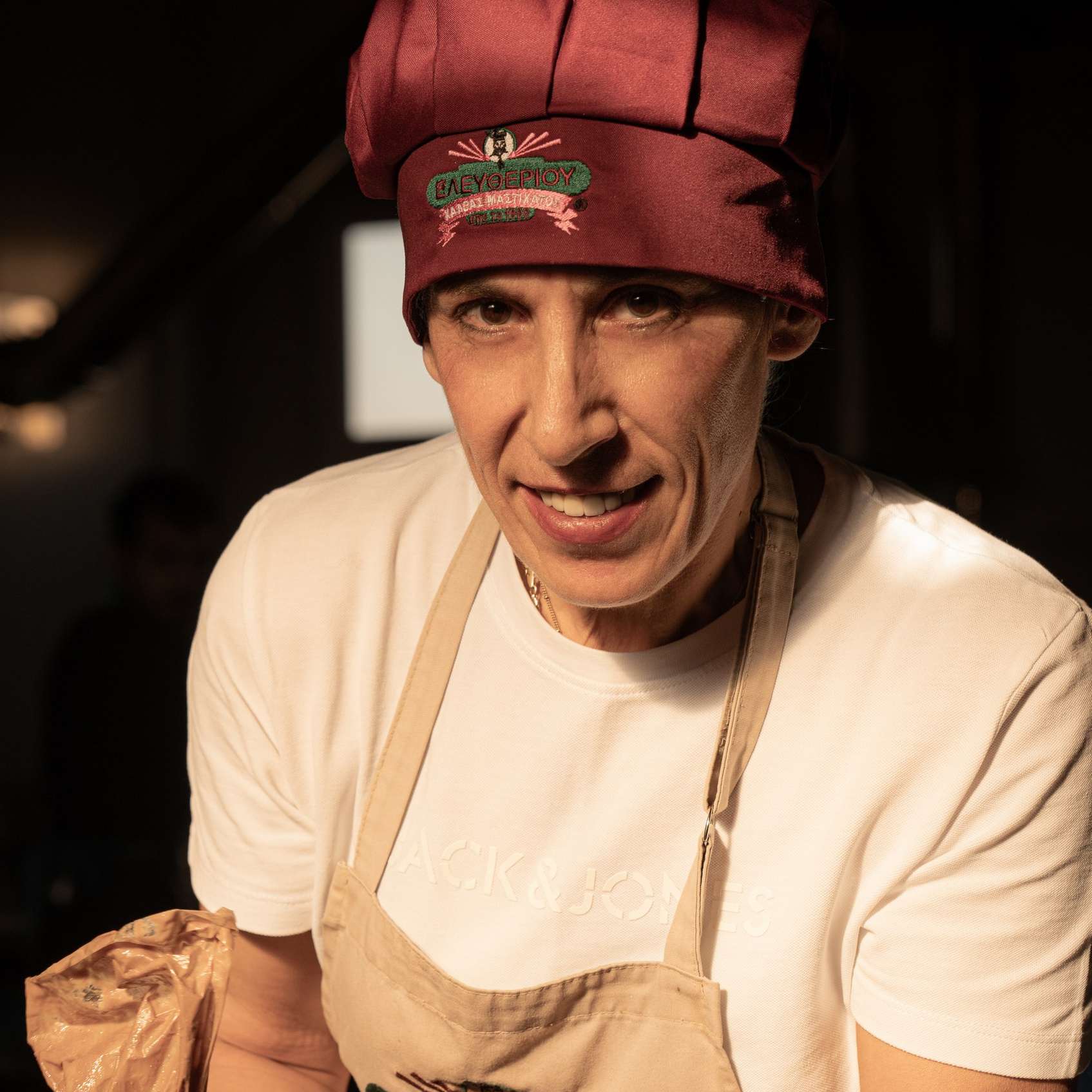 Χαλβάς Ελευθερίου