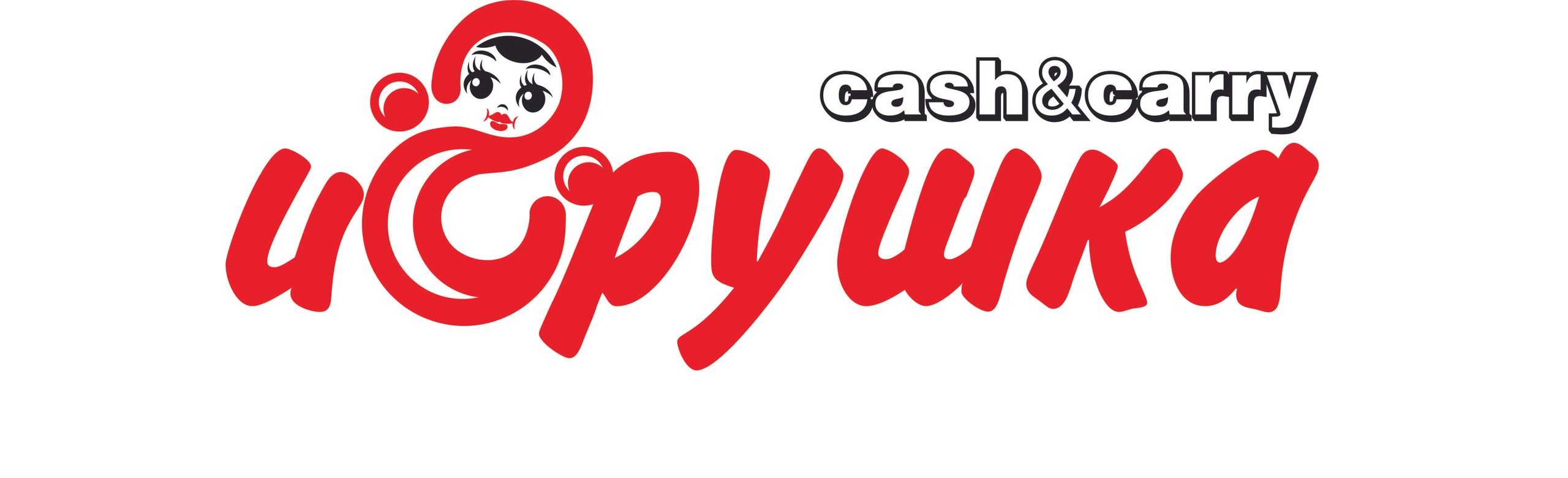 Игрушки кэш тула. Кешен керри тула. Игрушка кэш энд керри. Игрушка кэш энд керри тула. Игрушка кэш энд керри тула.