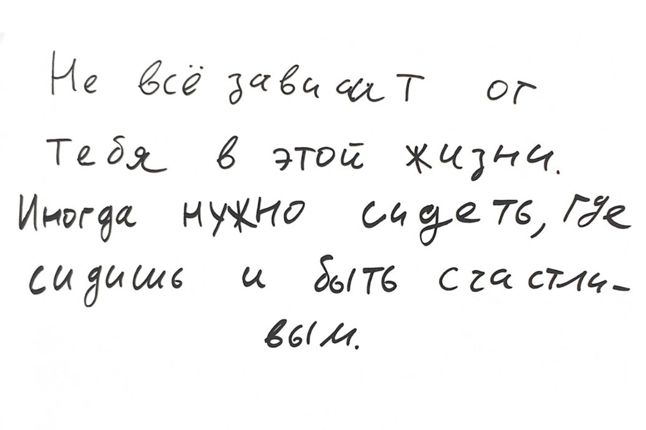 Марина. Полина Сойреф, портретный и документальный фотограф
