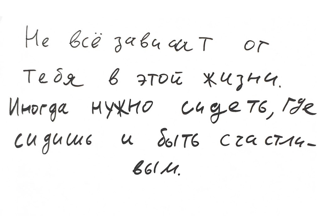Марина. Полина Сойреф, портретный и документальный фотограф