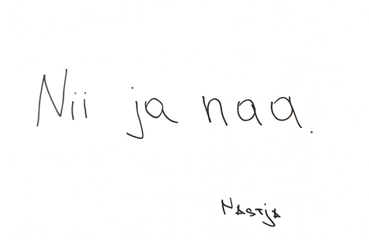 Настя. Полина Сойреф, портретный и документальный фотограф