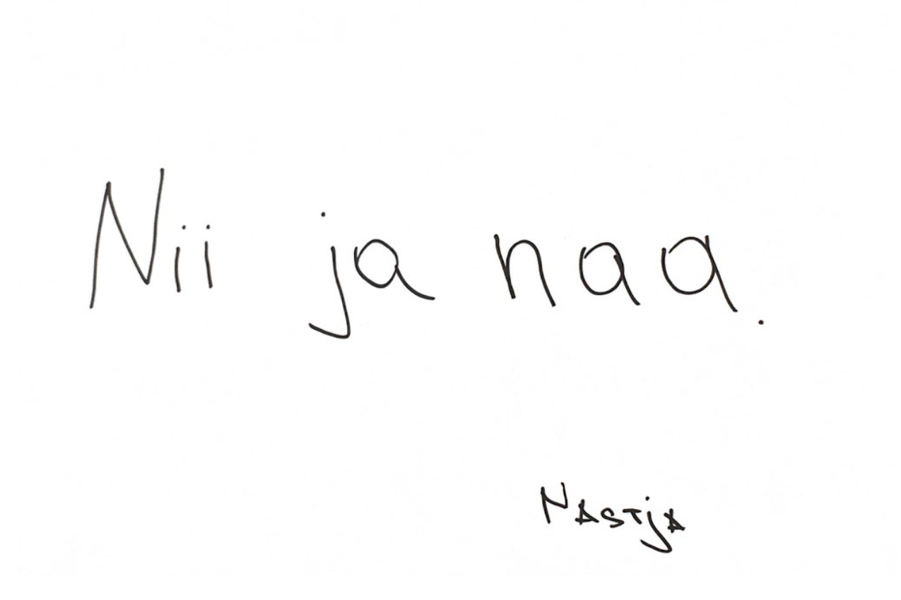 Nastya. Polina Soyref, portrait photographer