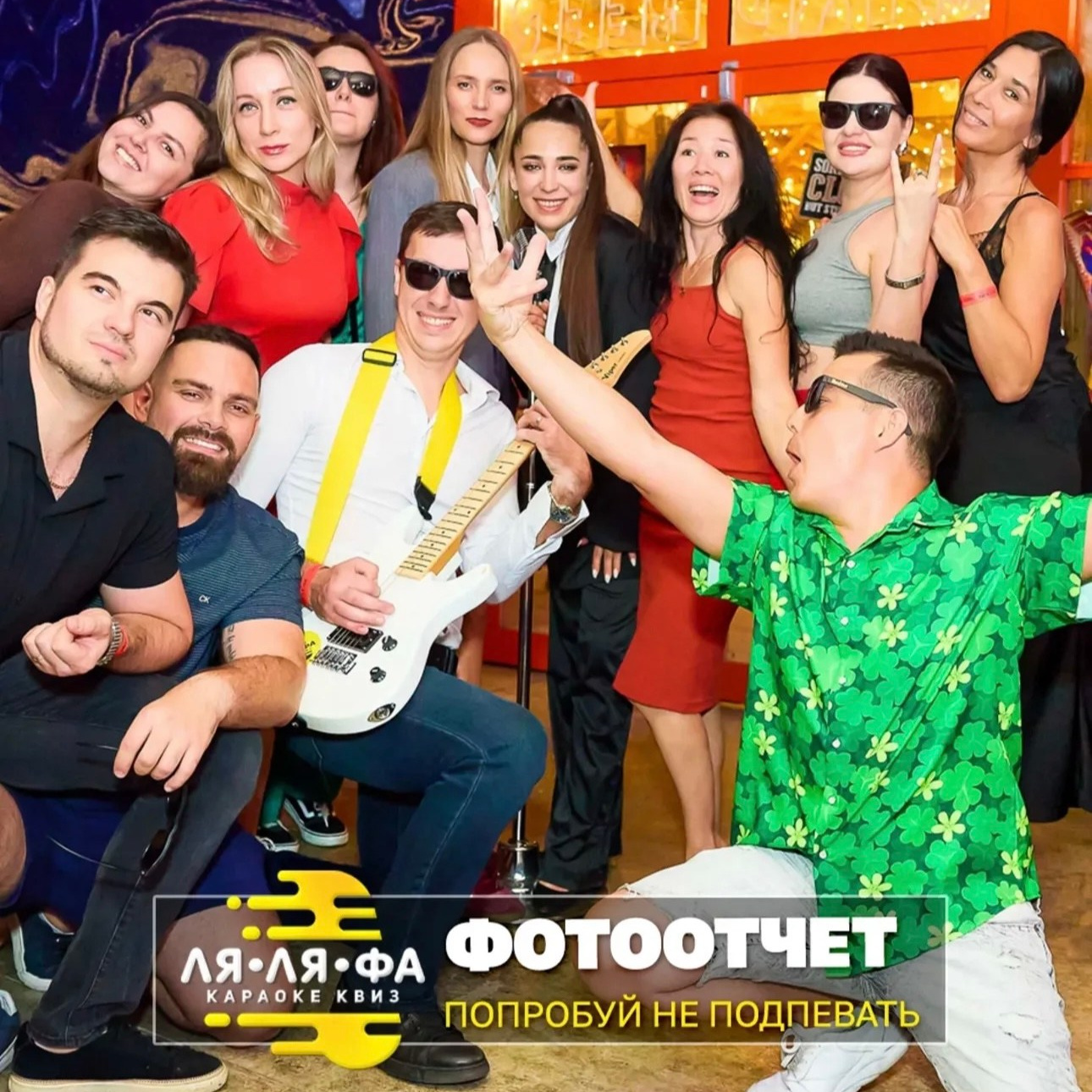 Photographer Julia Makoveeva