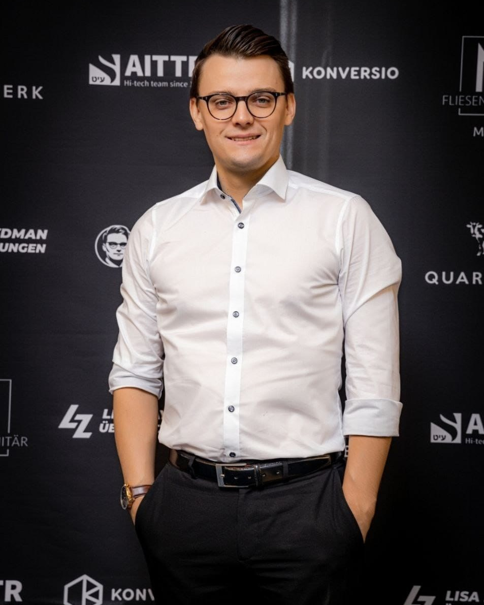 Предстоящее мероприятие. PROForum