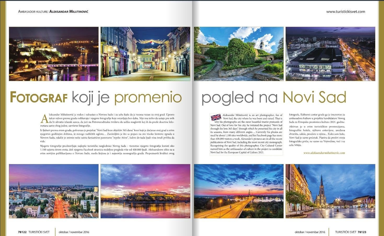 About Me/ o meni. Aleksandar Milutinović fotograf iz Novog Sada