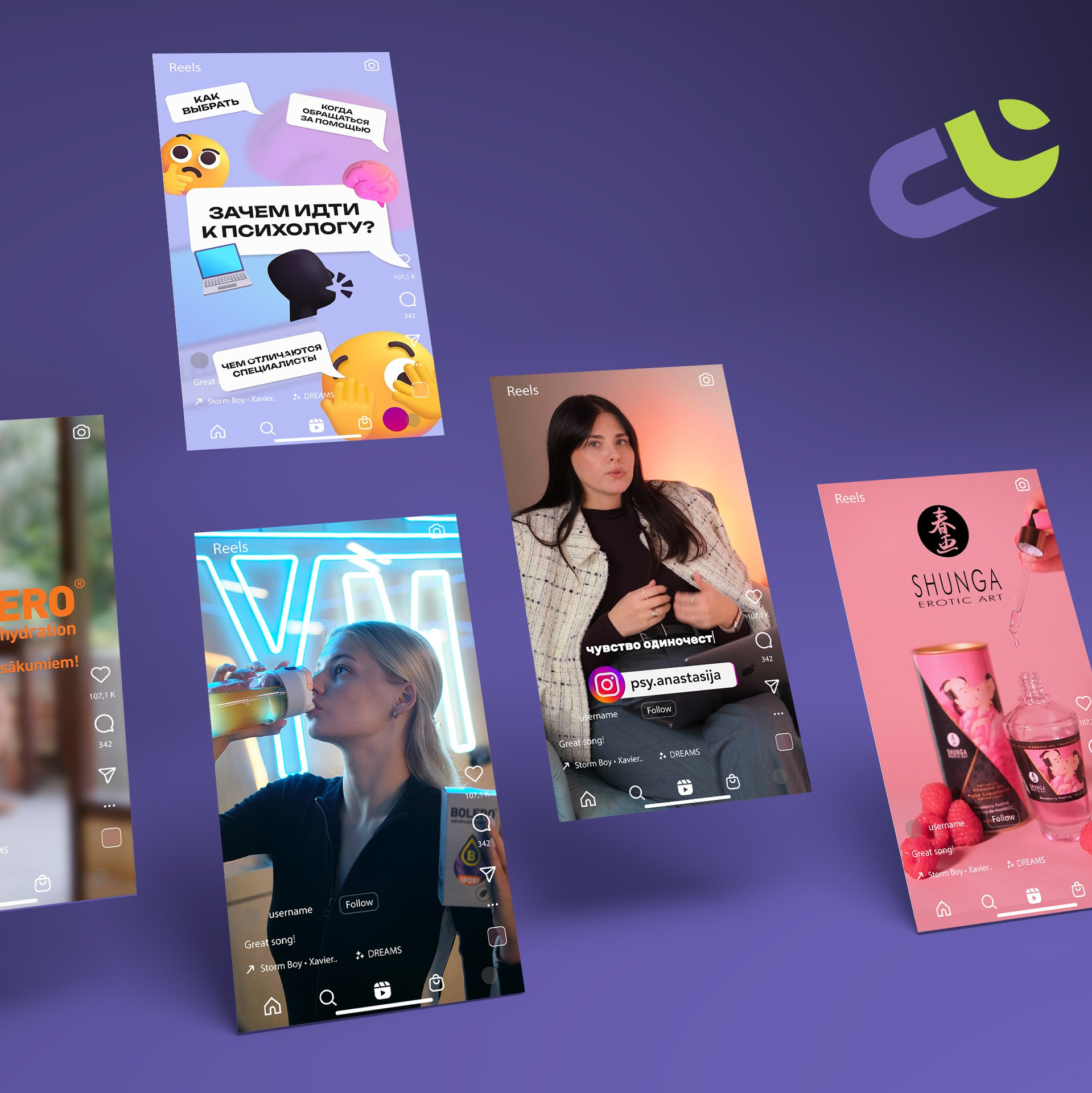 Content for Social Media. ContentLab — visual content for your business