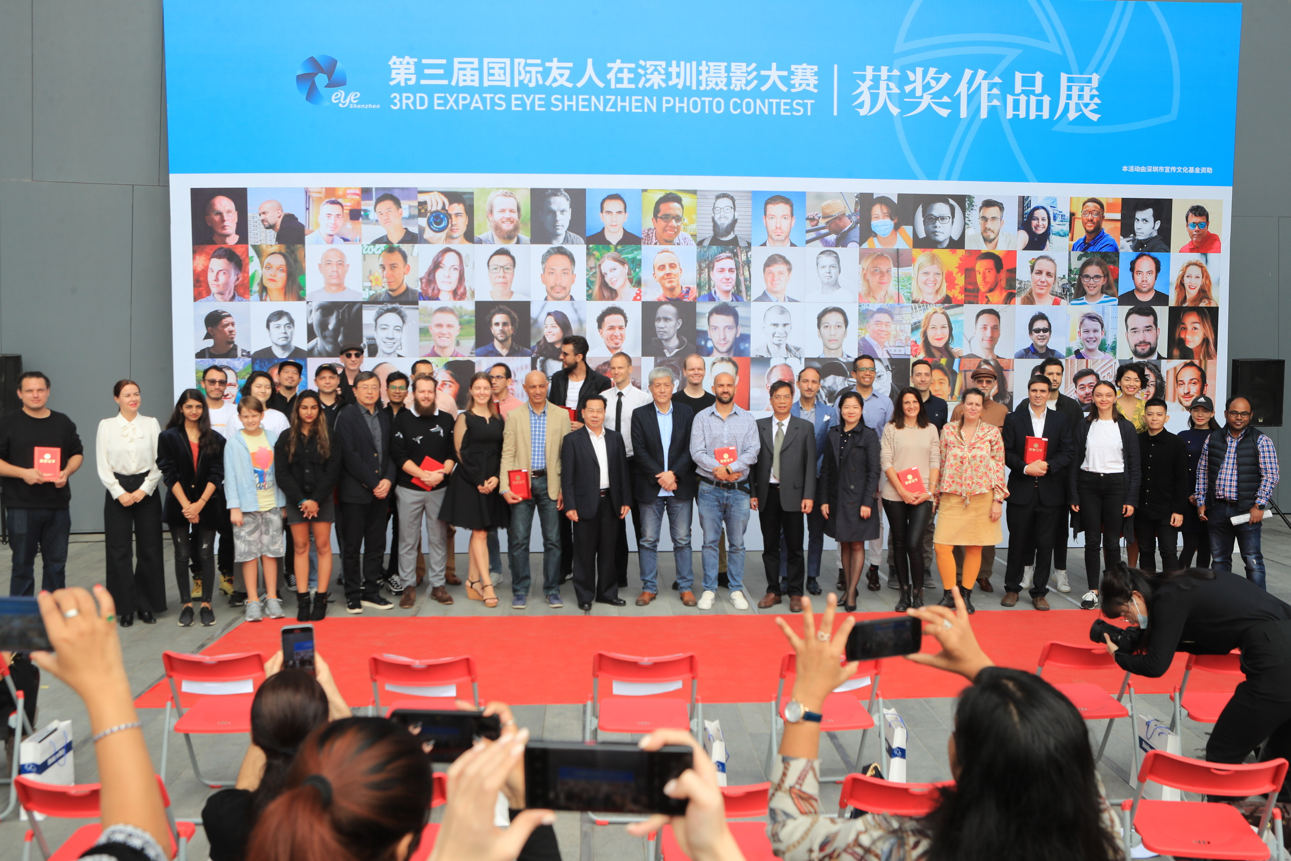 Third Expats Eye Shenzhen (深圳) Photo Contest winners | China. 中国街头摄影 | The Streets of China Through My Eyes | 深圳