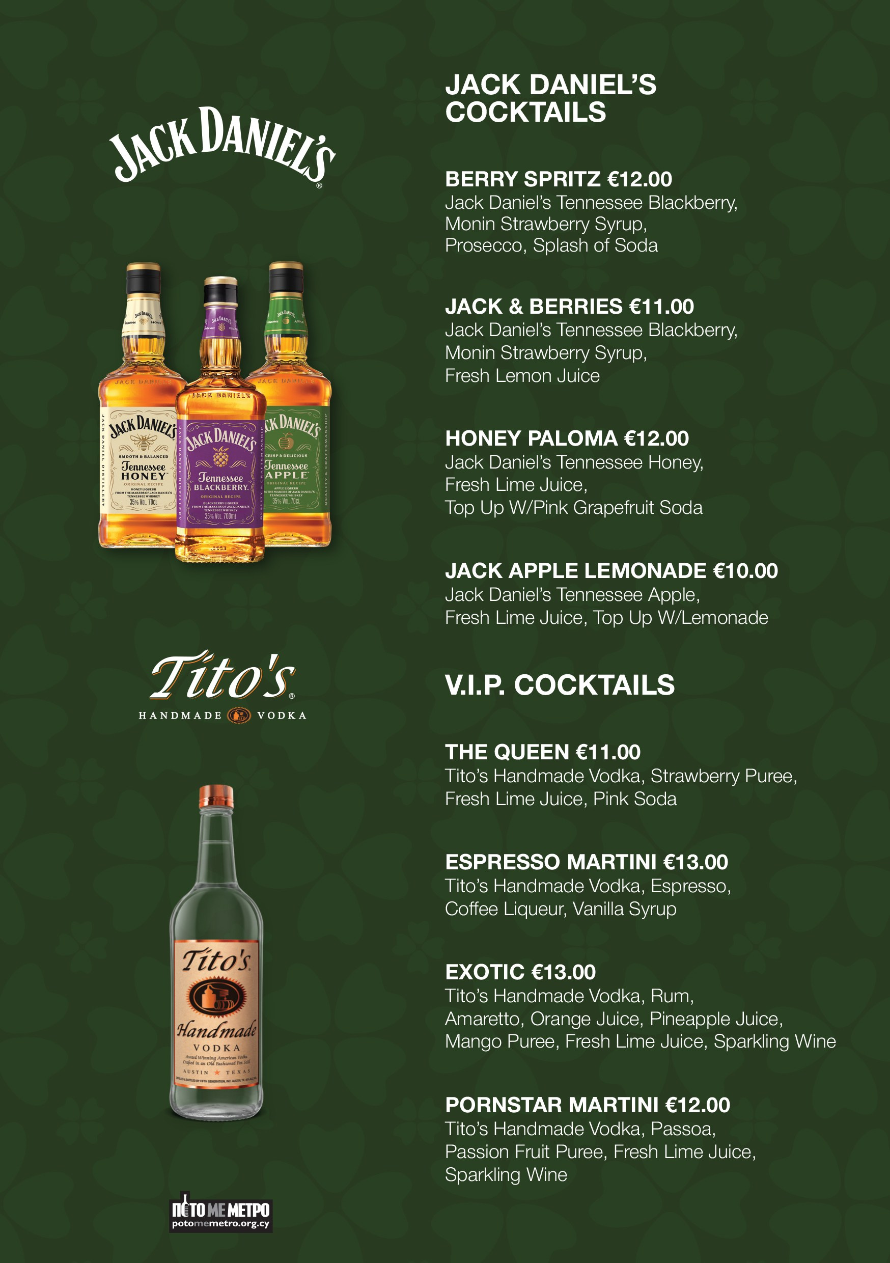 Drinks menu. Paddy’s Bar Ayia Napa