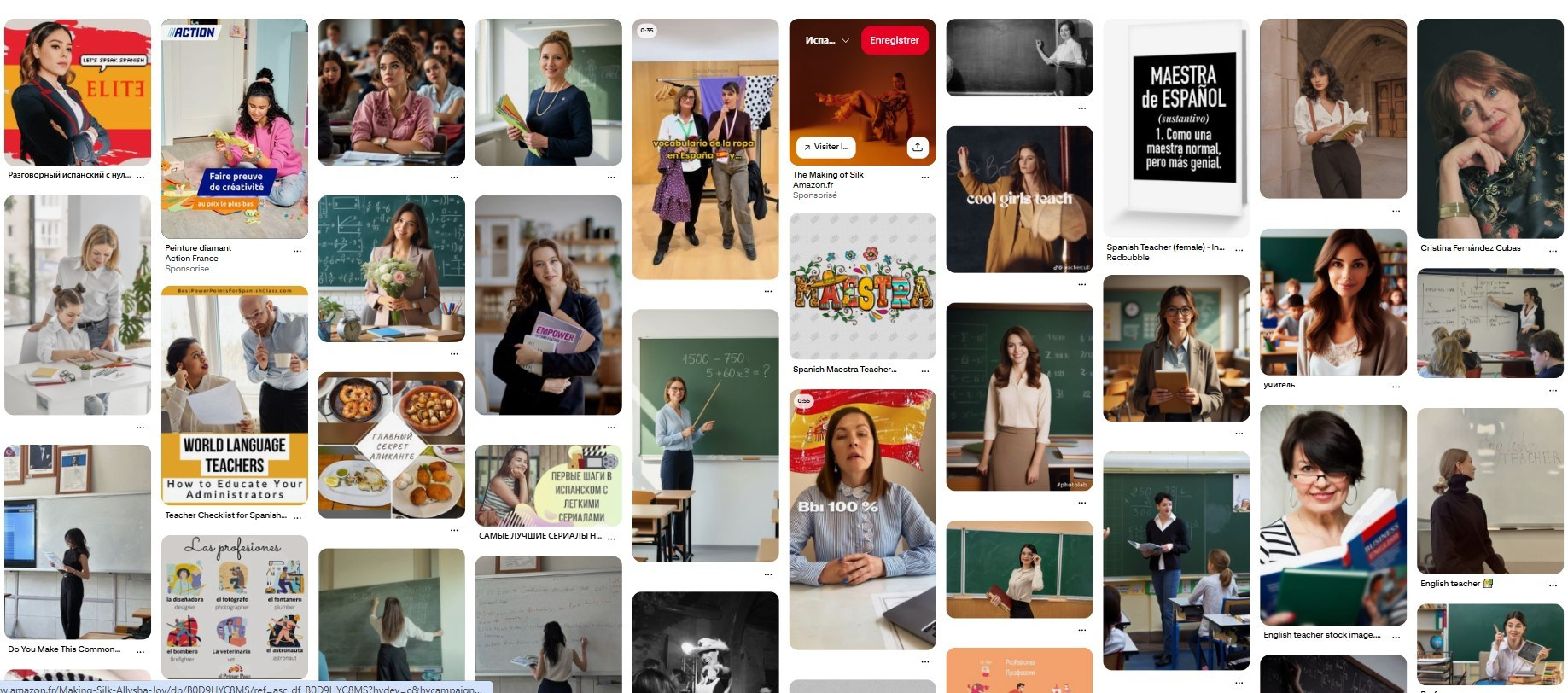 Имиджевый ИИ контент для преподавательницы испанского