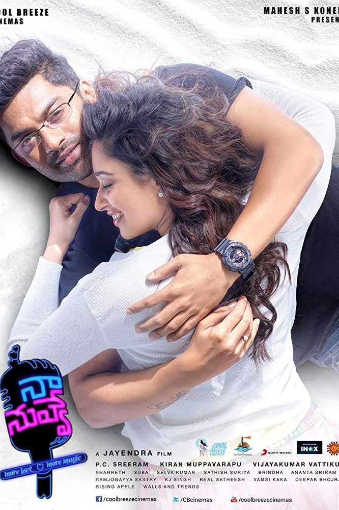 Filmography — Projects of Shakhboz Ibodullaev. VFX and compositing artist in Tashkent Shakhboz Ibodullaev