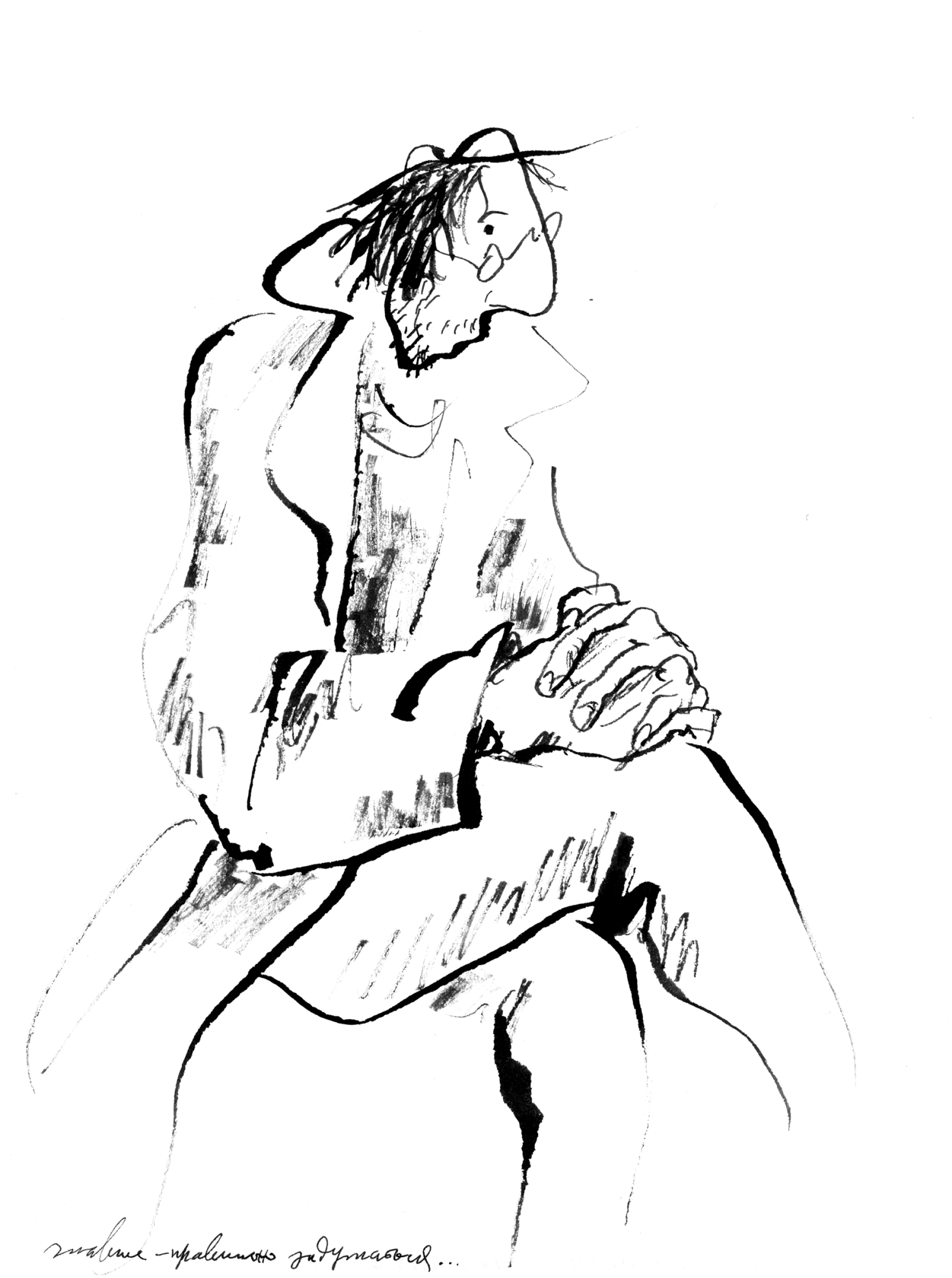 Николай Предеин — художник, скульптор и график