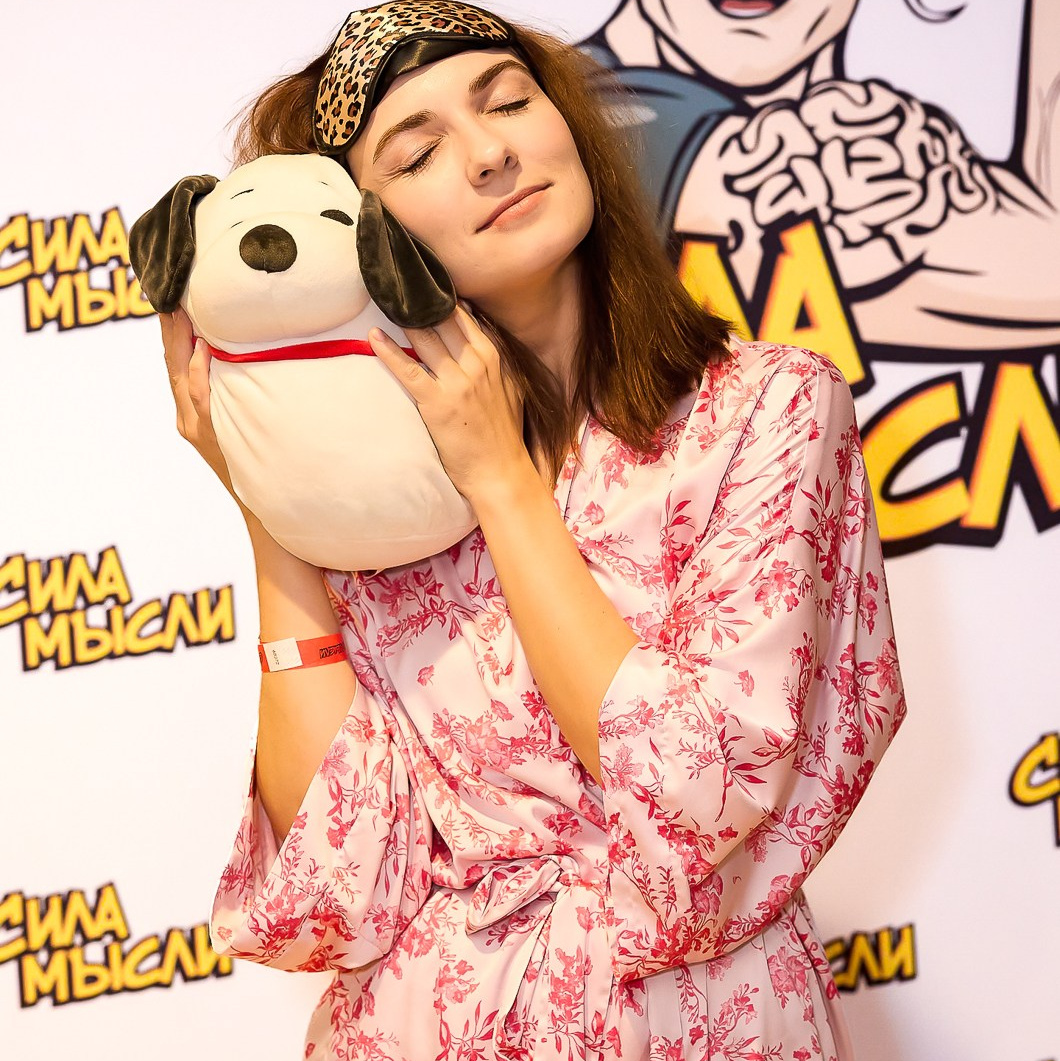 Photographer Julia Makoveeva