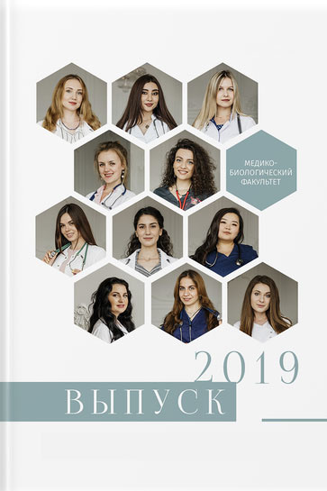 ВИПУСКНІ АЛЬБОМИ. Фотозйомка випускного. Олексій Ревуцький - весільний та сімейний фотограф