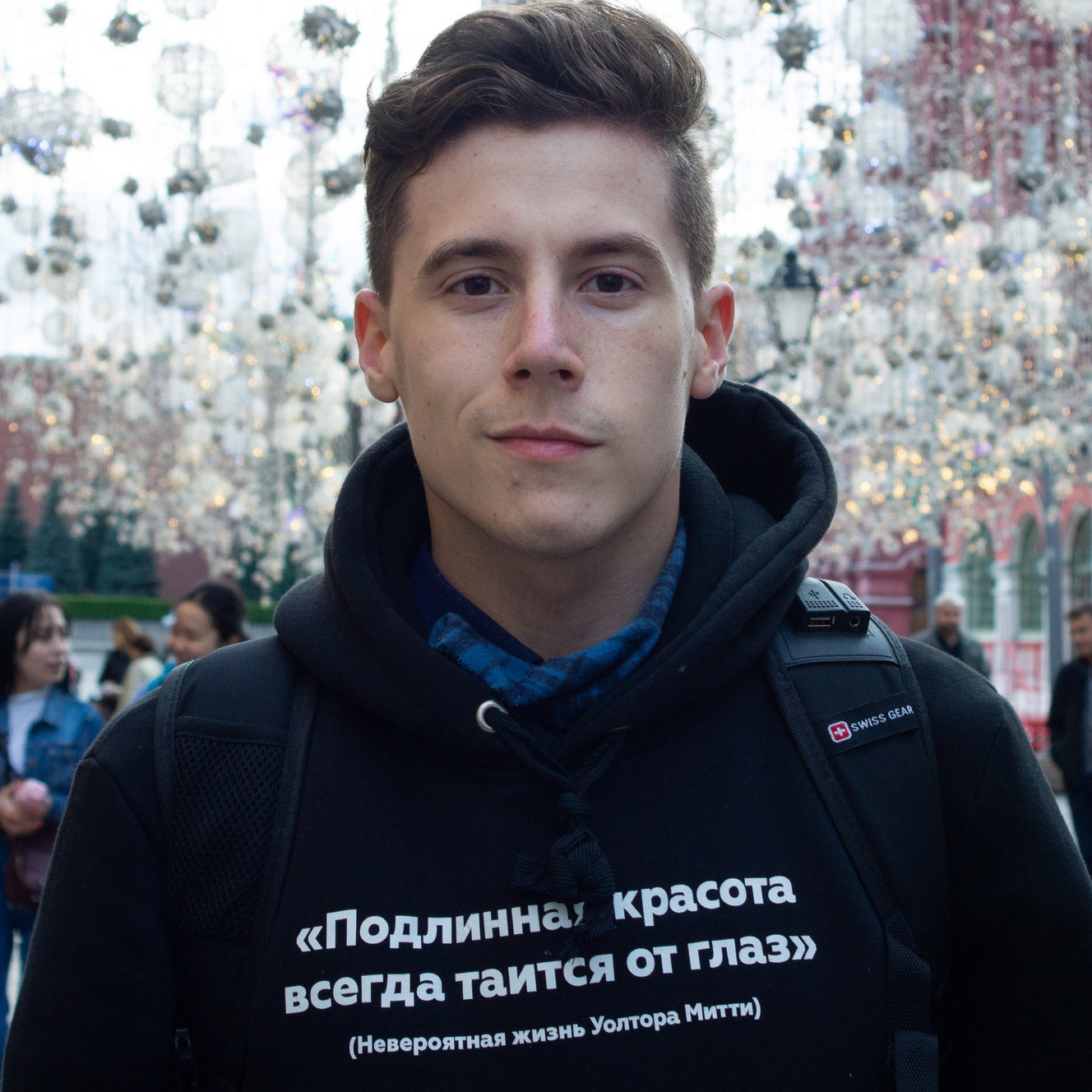 Контакты. Портретный и репортажный фотограф в Израиле Рома Бирман