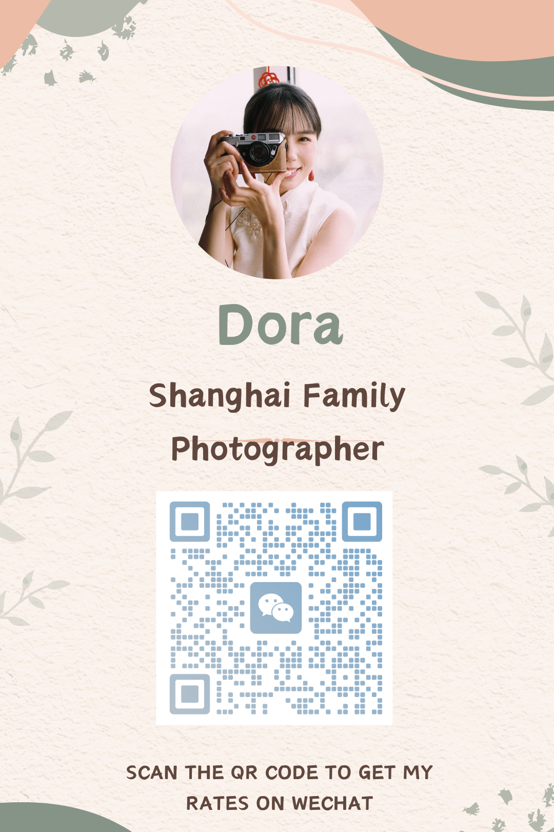 Contact Dora | Shanghai Family Photographer