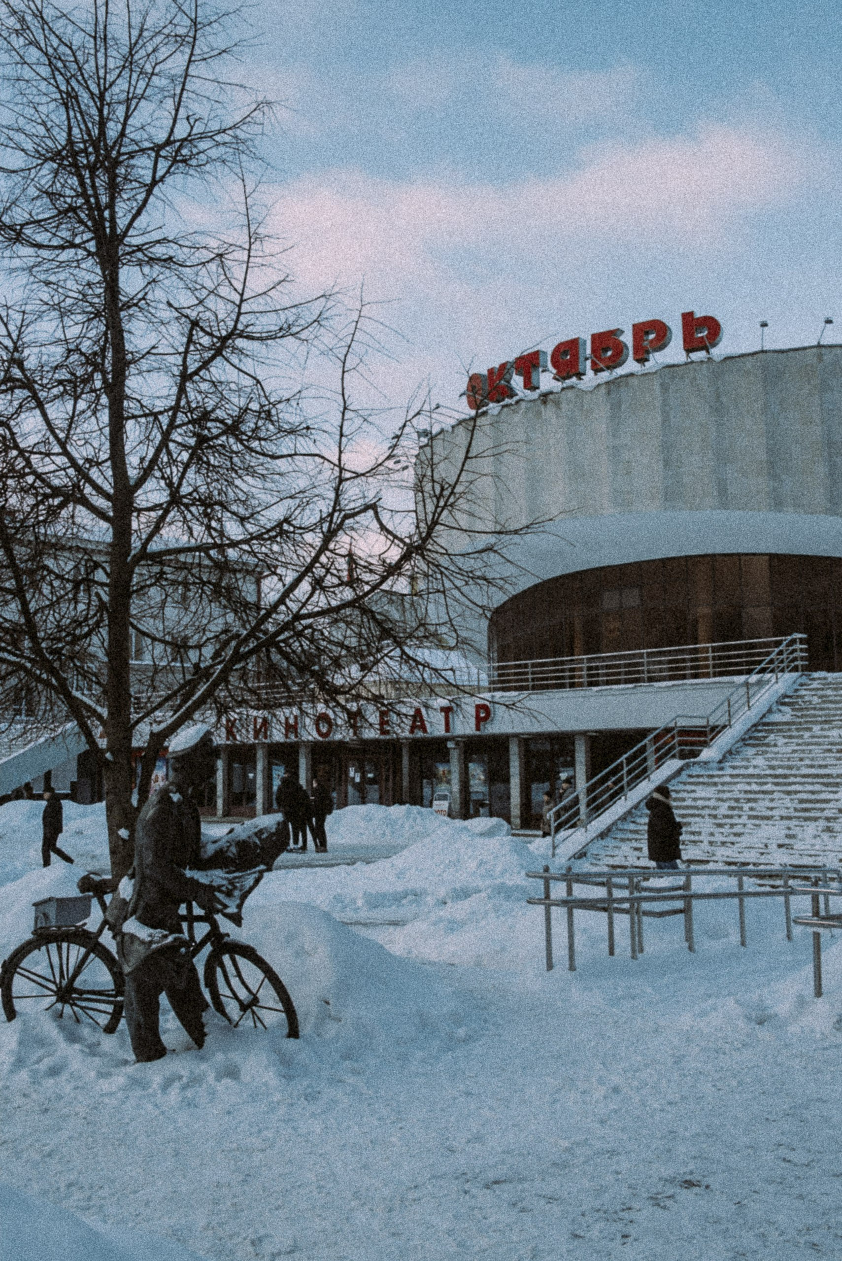 Минск. Anita_photo