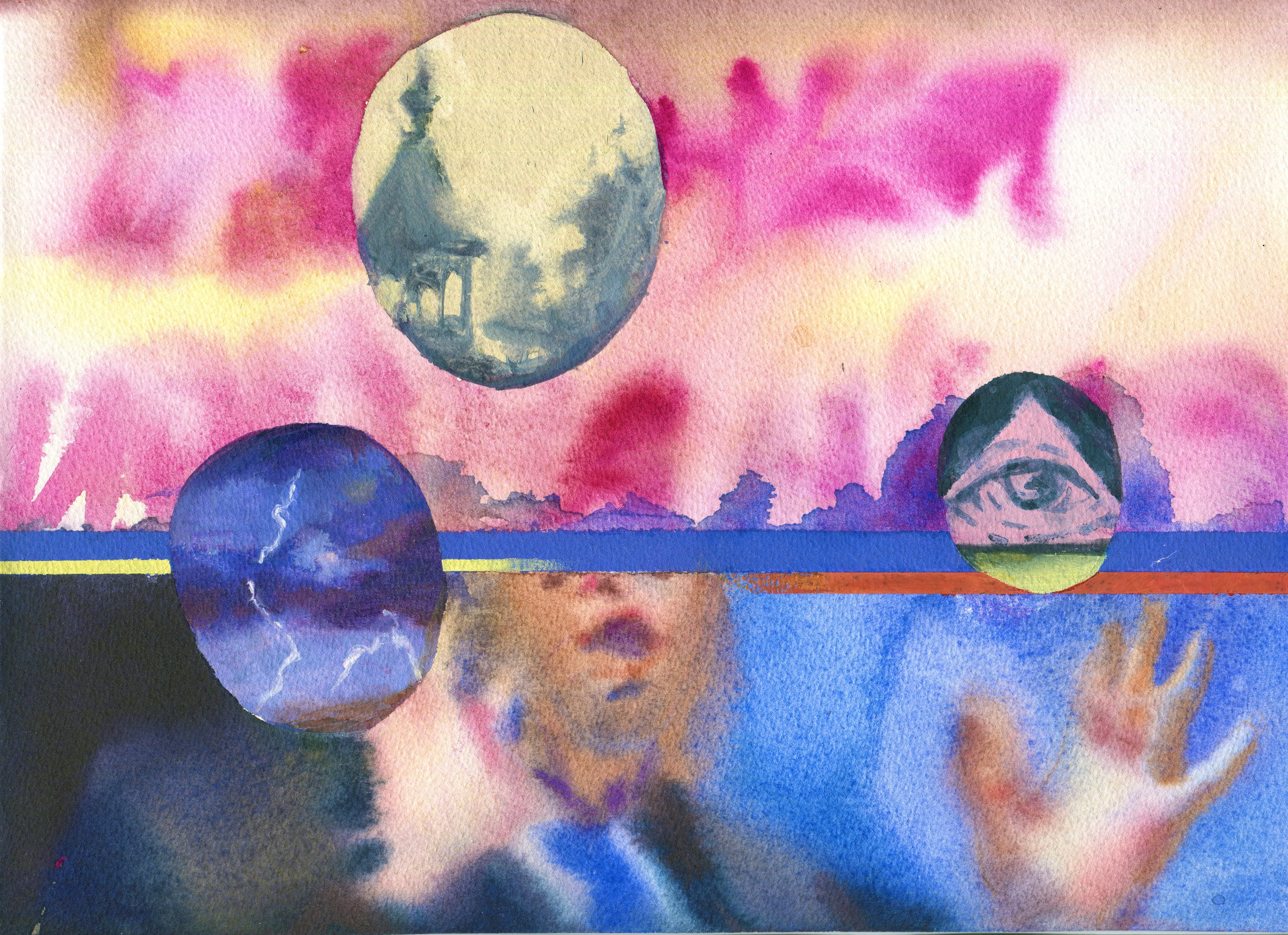 Как быть /с / другим? | 2020. Алина Кугуш