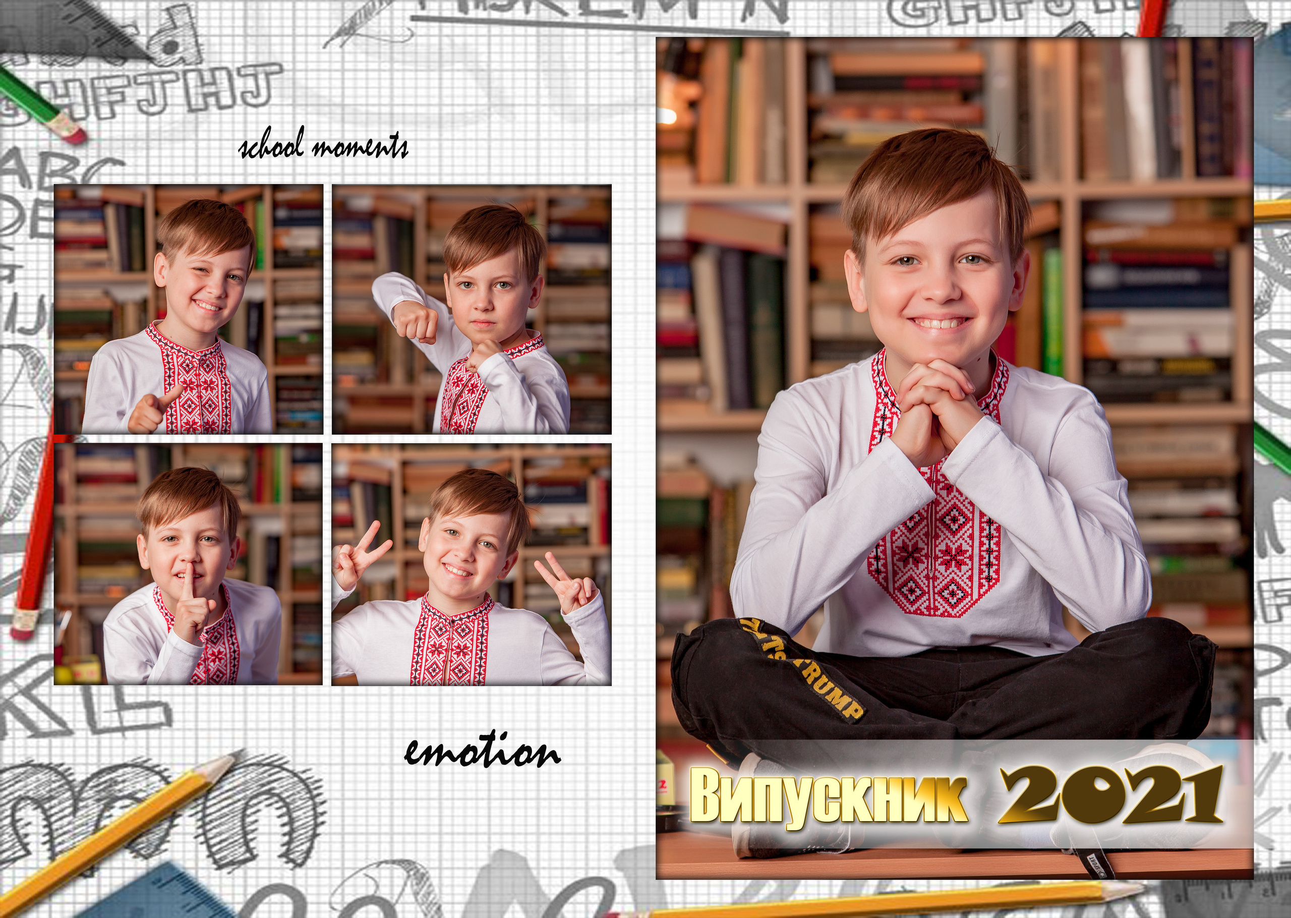 Вартість послуг та продукції. Фотограф Катерина Ковальчук