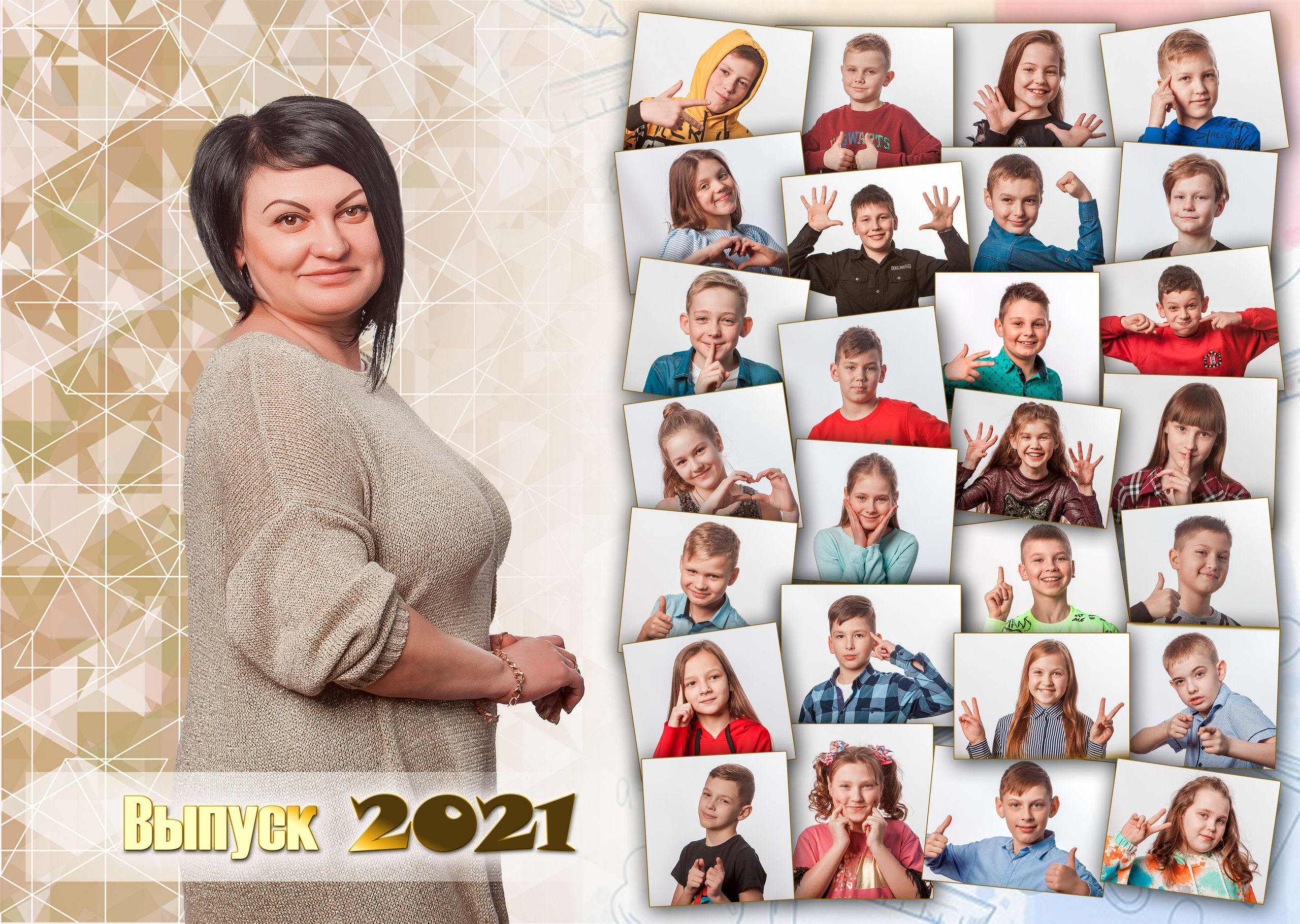 Вартість послуг та продукції. Фотограф Катерина Ковальчук