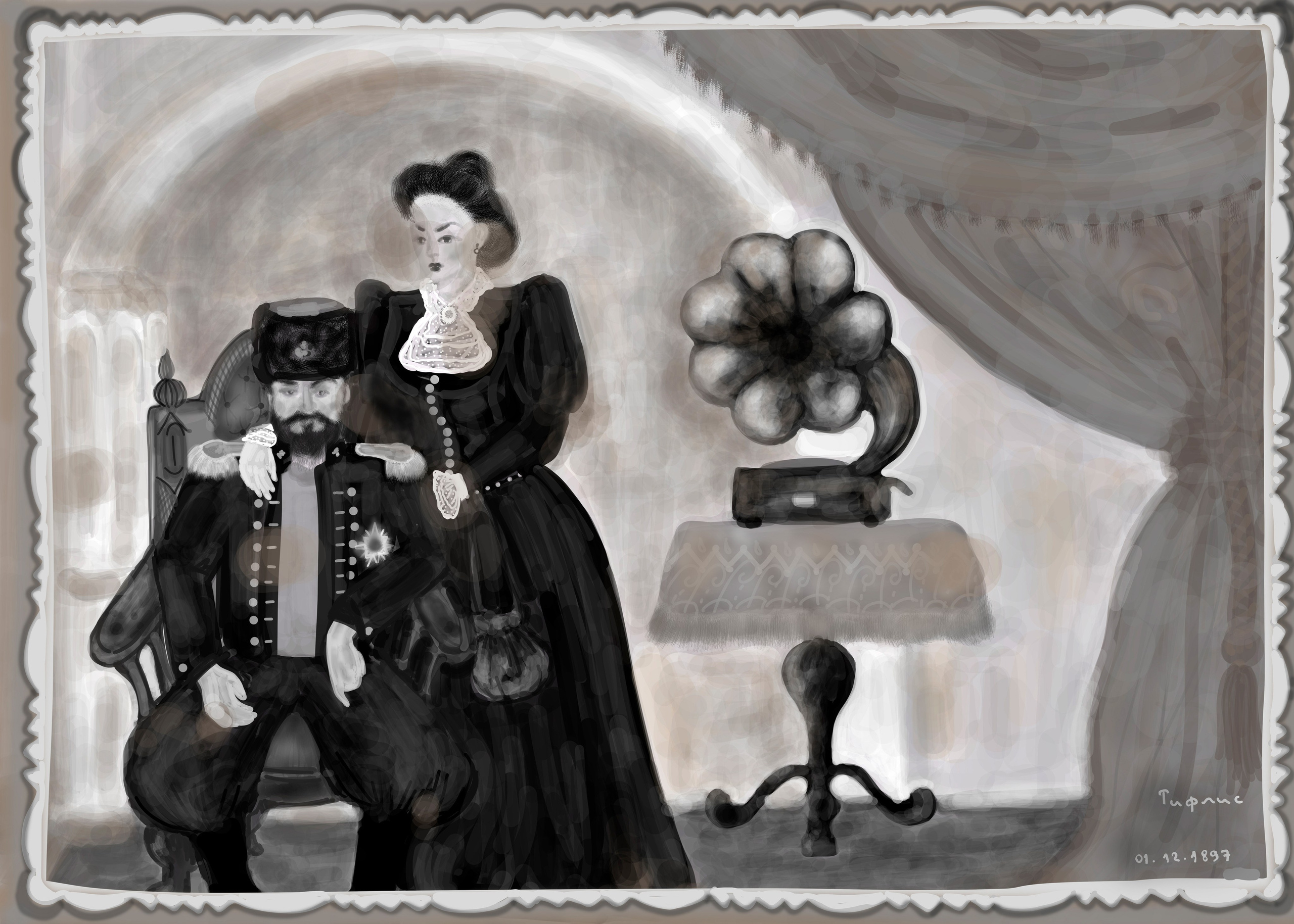 Shop. Tamari Abramashvili art from Israel