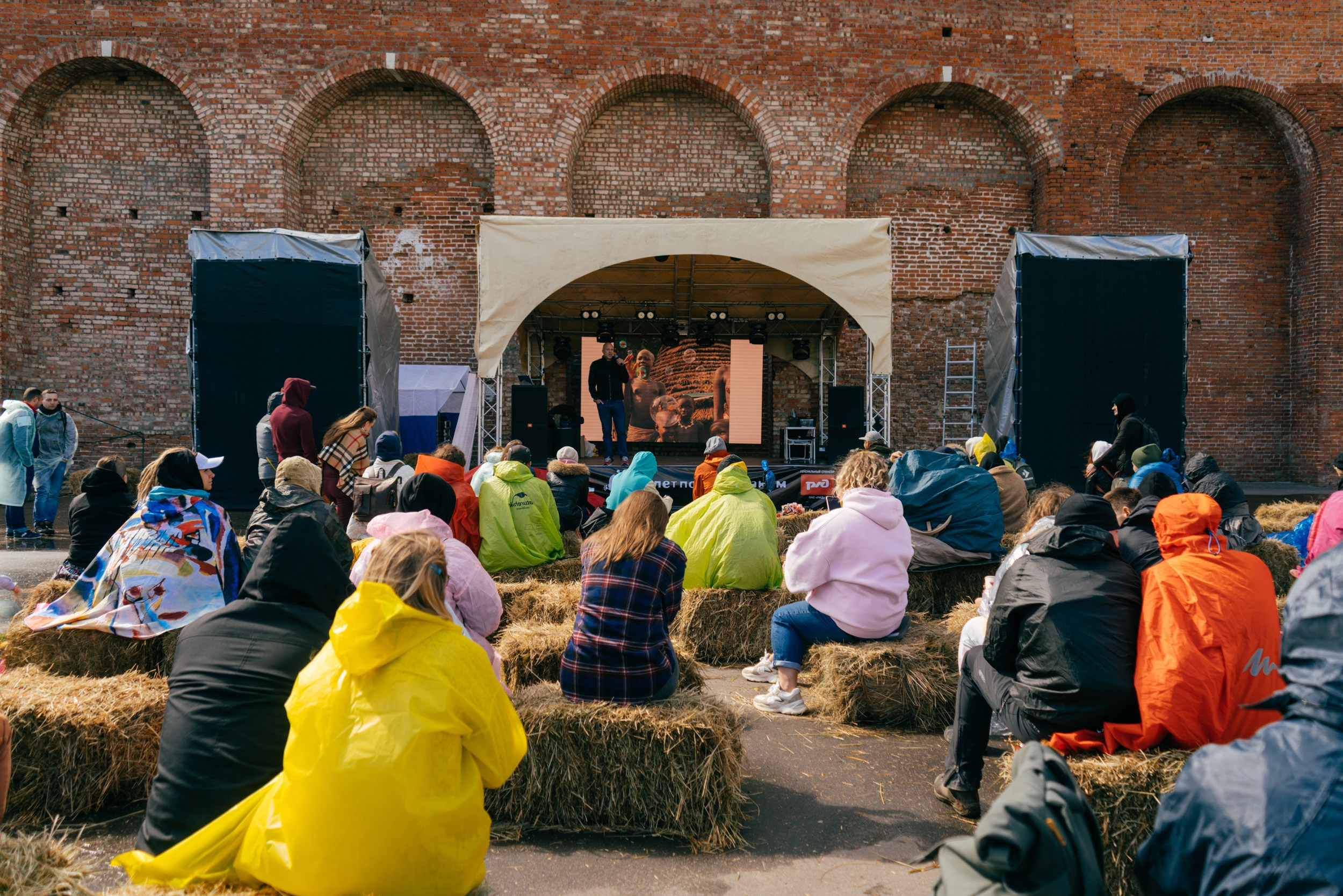 Events | Anastasiia Nelen photographer