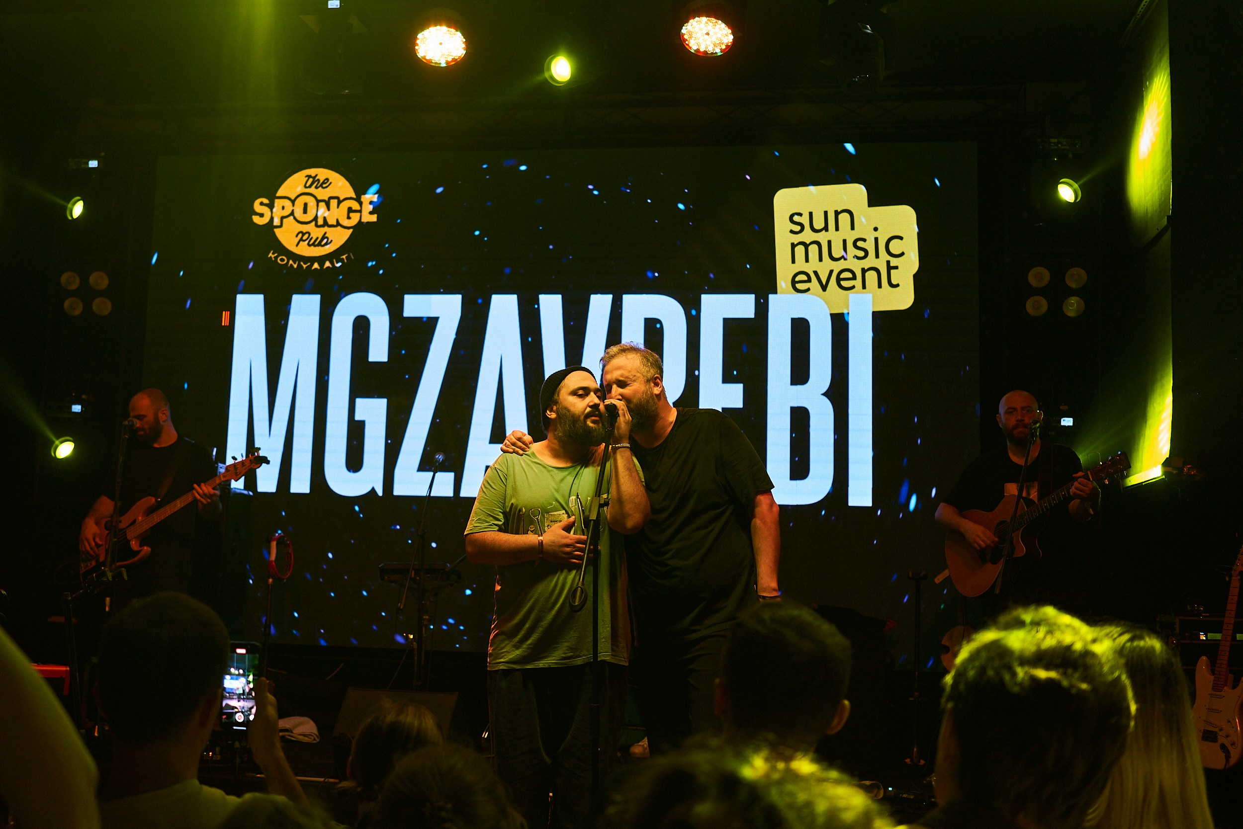 Concert | Anastasiia Nelen photographer