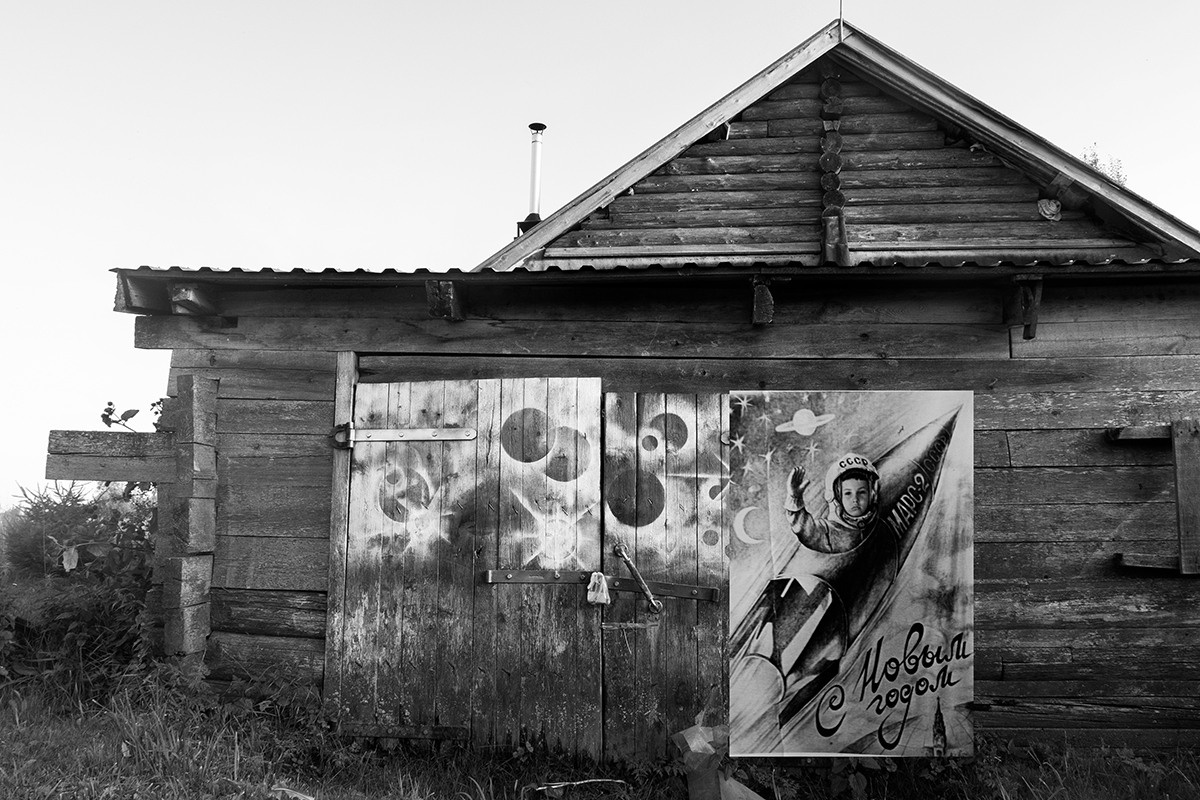 Фотограф Анна Резников